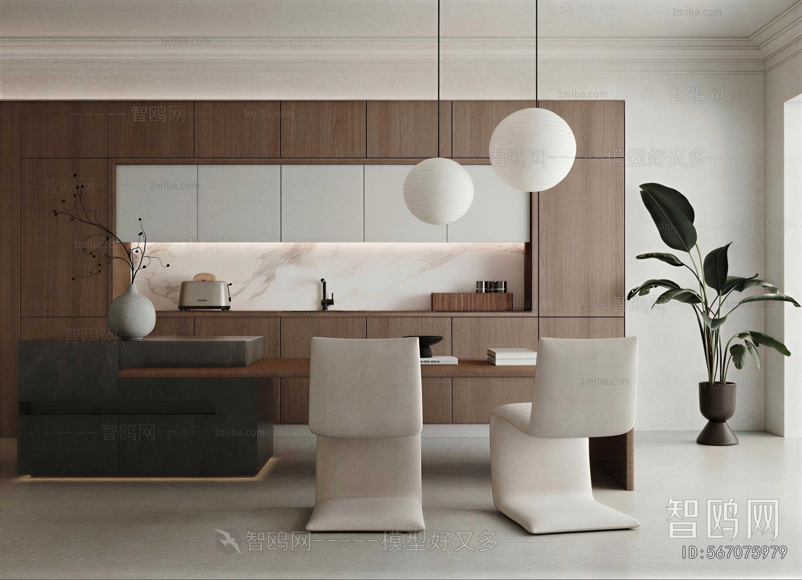 Modern Dining Room