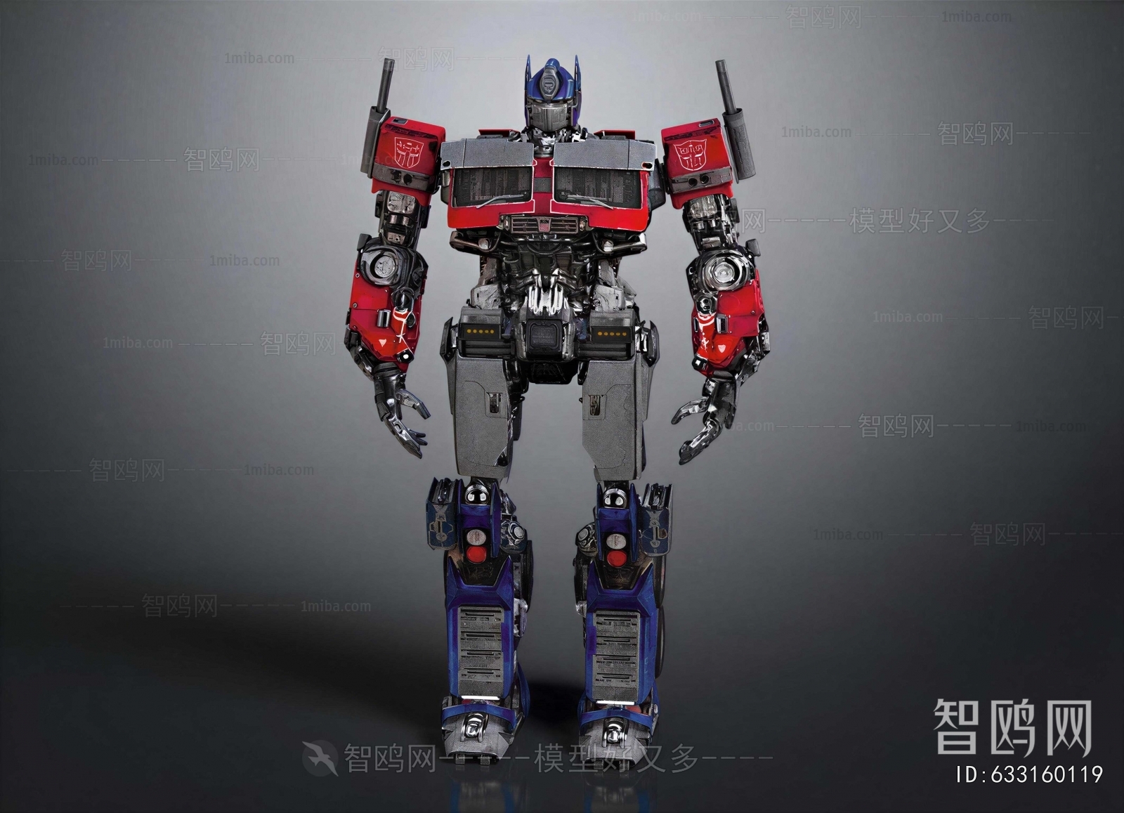 Modern Robot