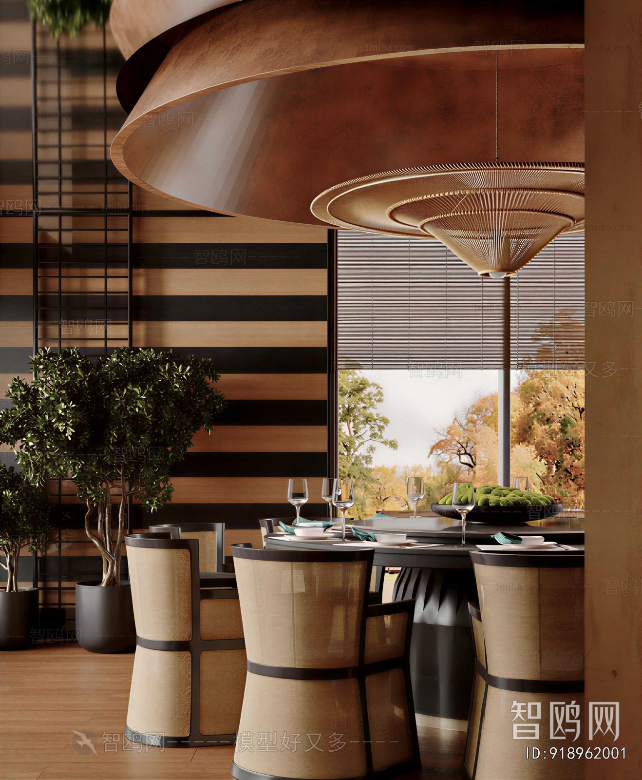 Modern Restaurant Box