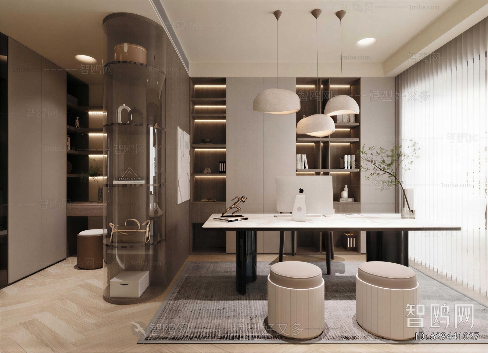 Modern Study Space