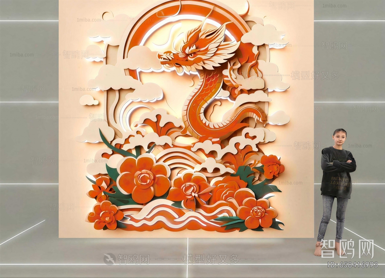 New Chinese Style Meichen