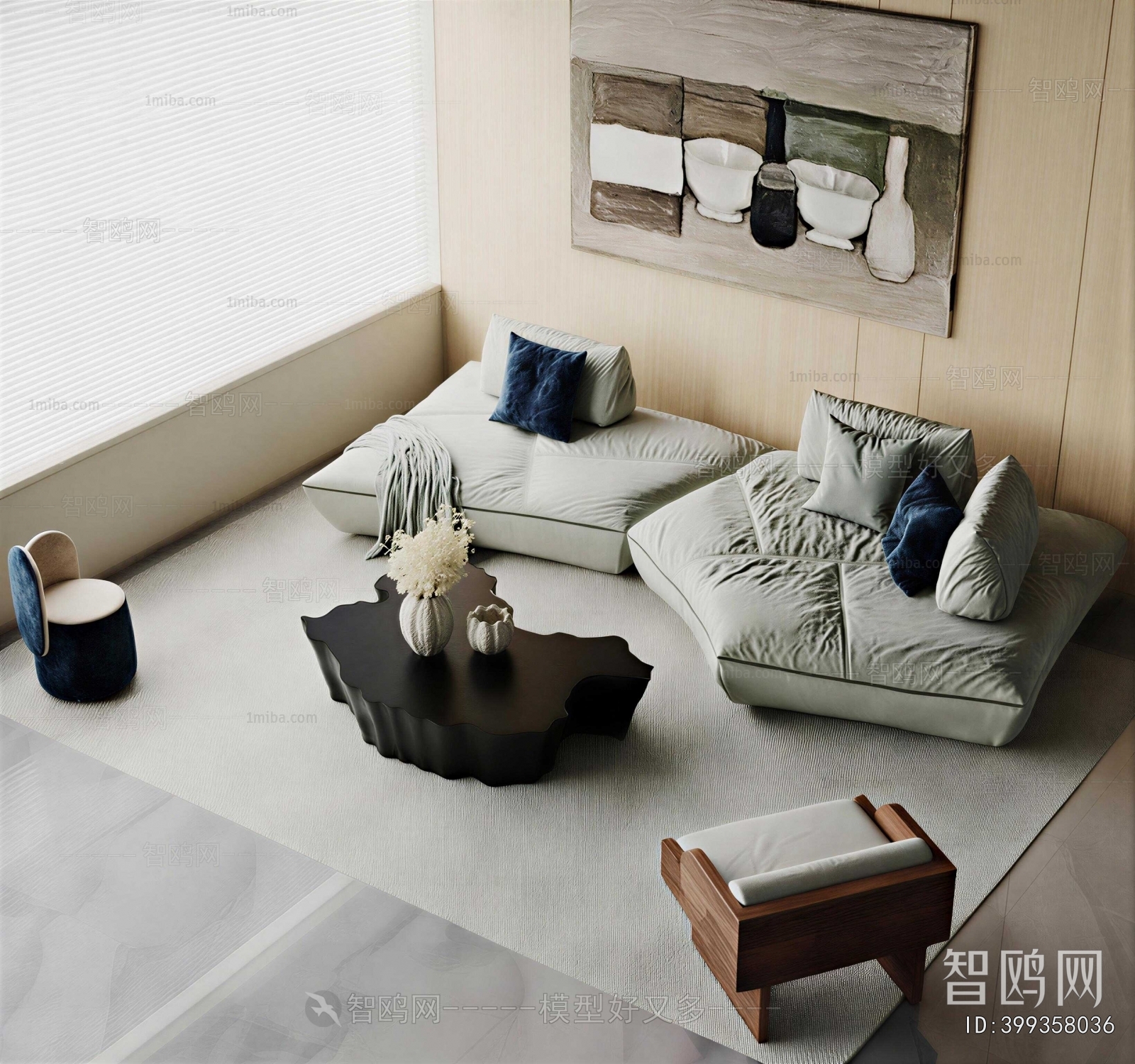 Modern Sofa Combination