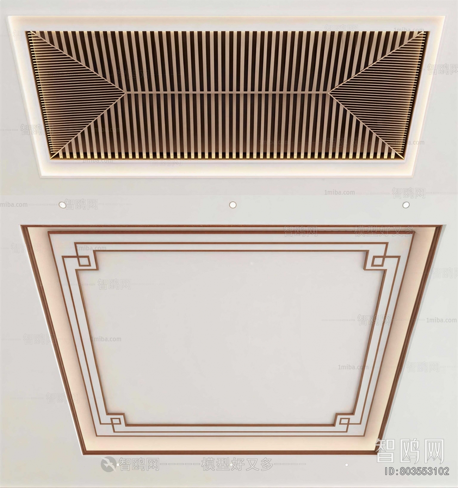 New Chinese Style Suspended Ceiling