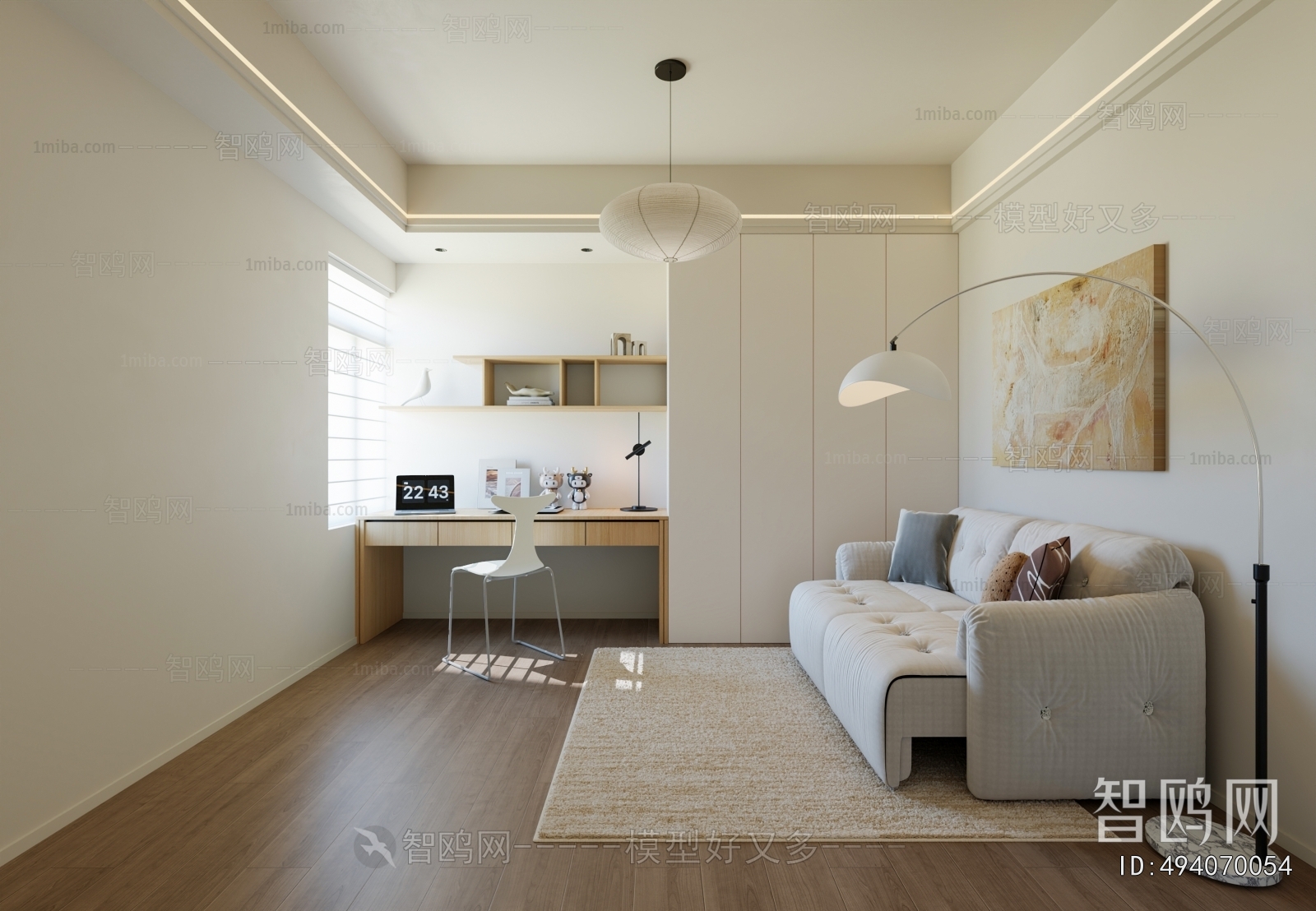Modern Study Space