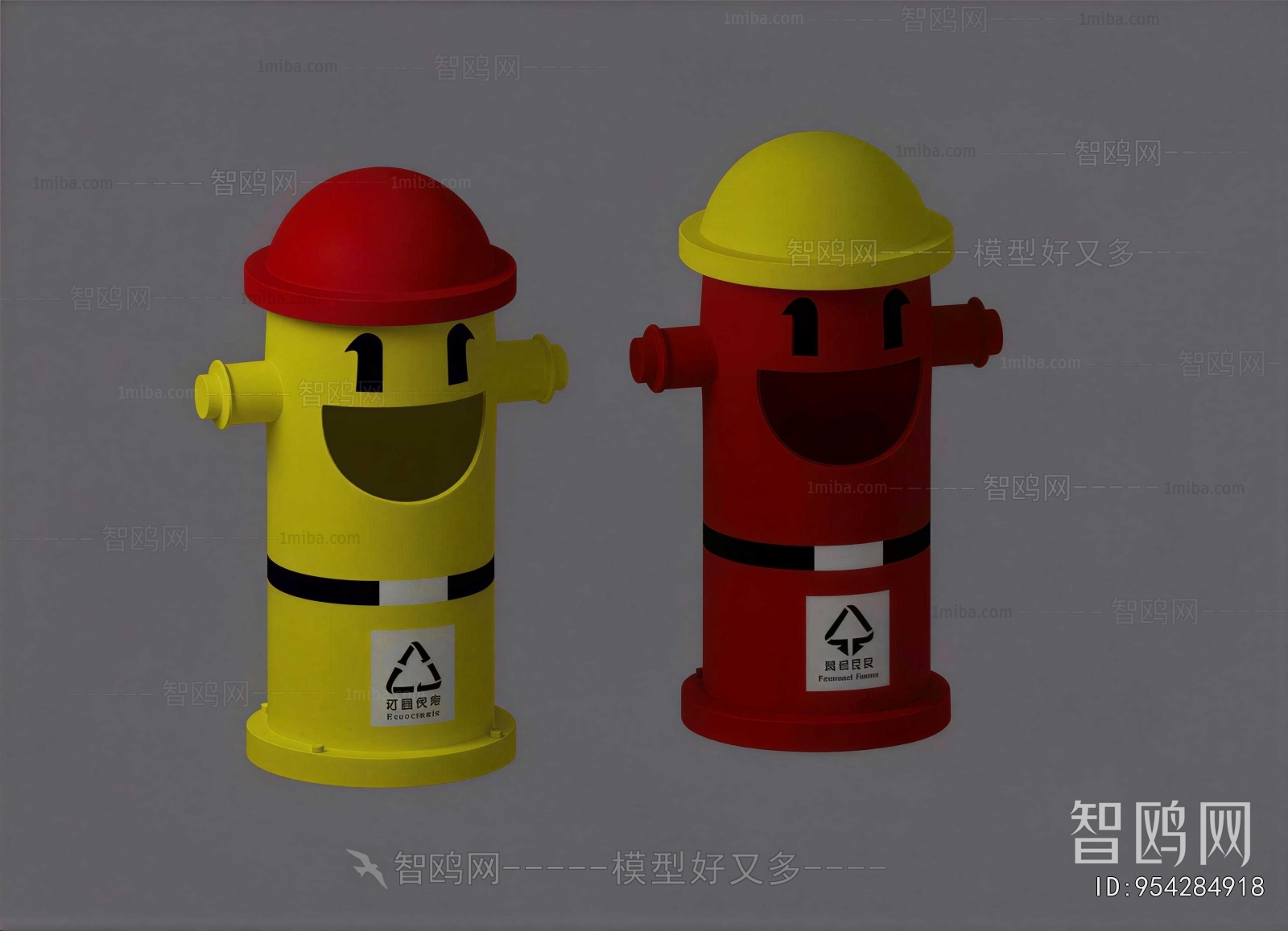 Modern Fire-fighting Equipment