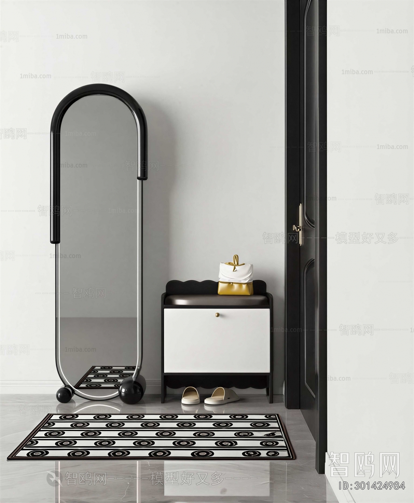 Modern The Mirror