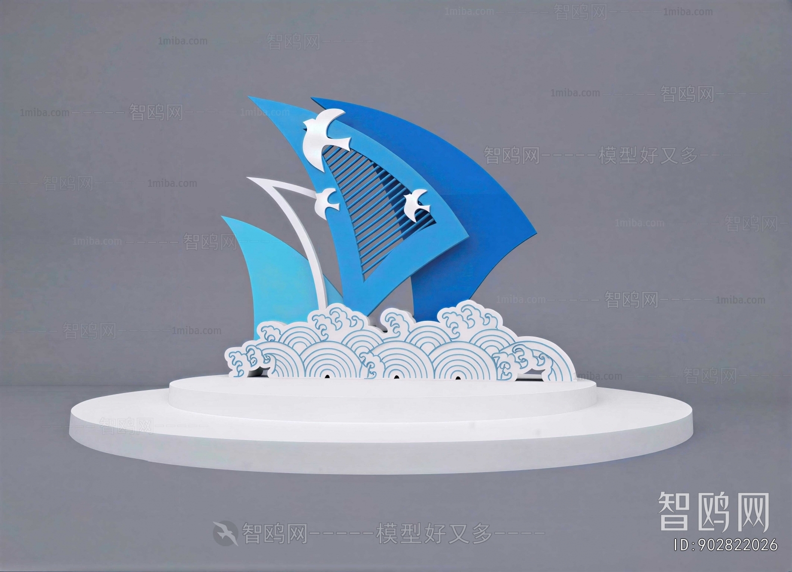 Modern Sculpture Sketch