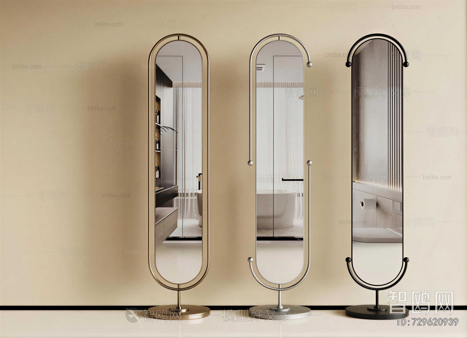 Modern The Mirror