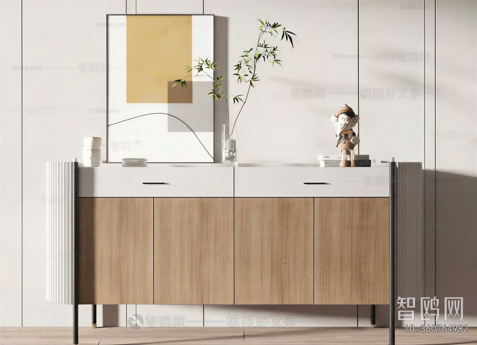 Modern Side Cabinet