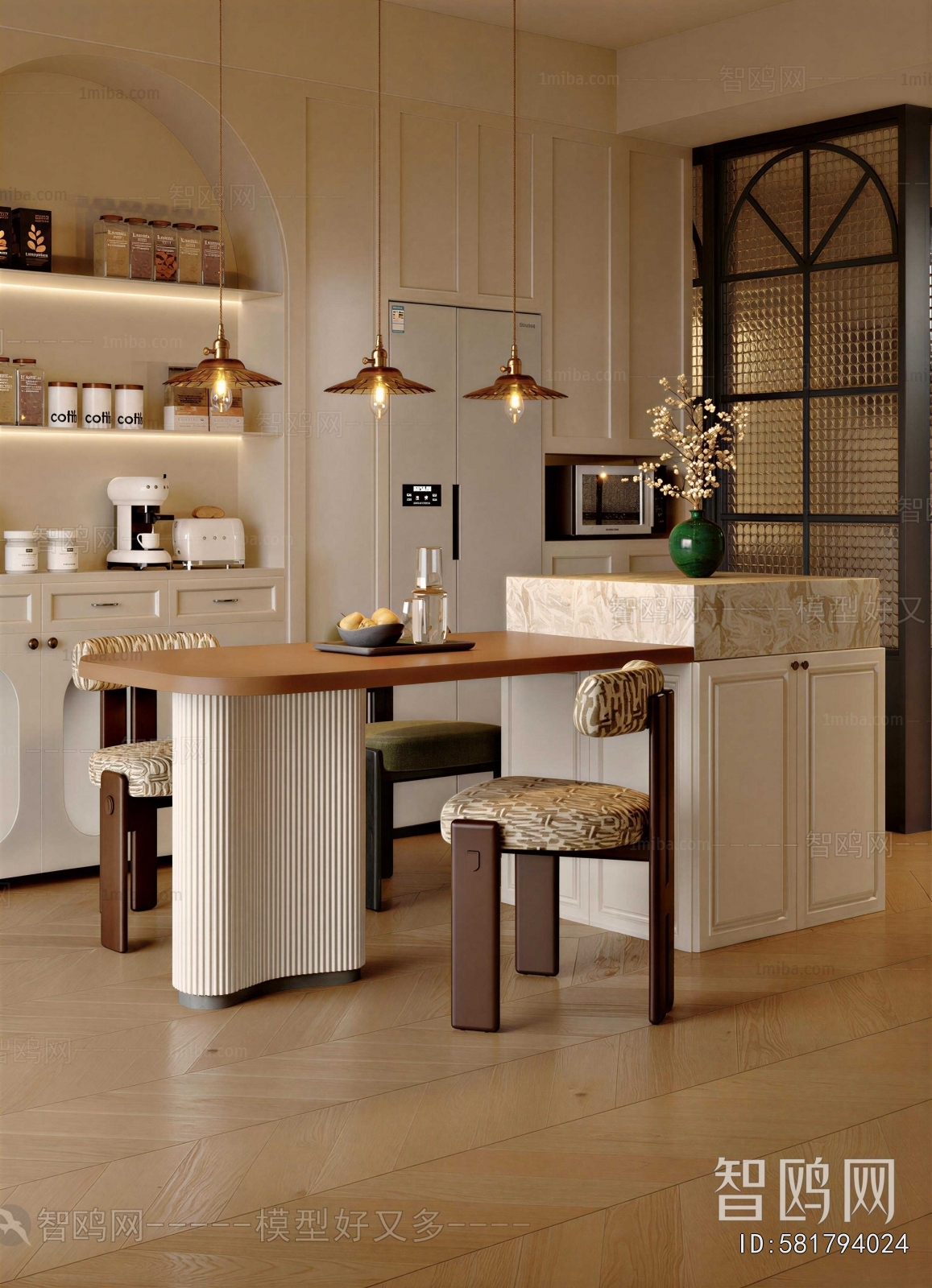 Modern Dining Room