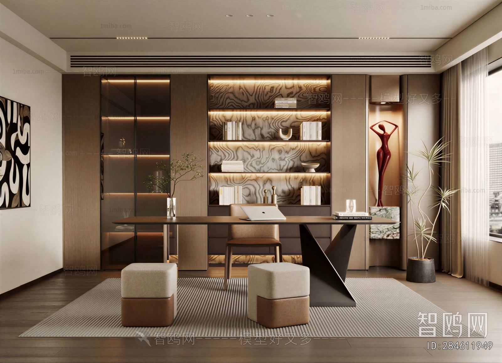 Modern Study Space