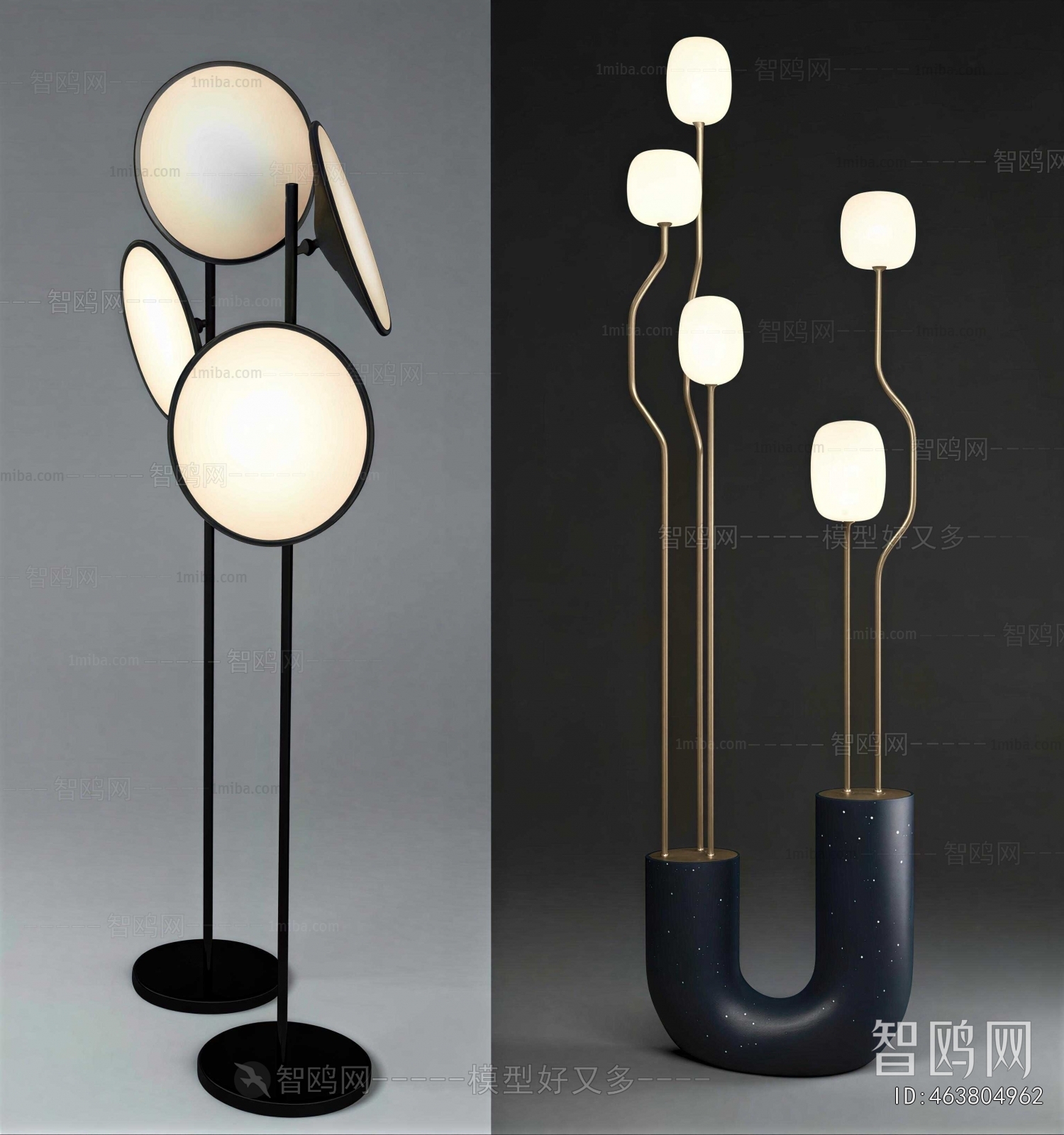 Modern Floor Lamp