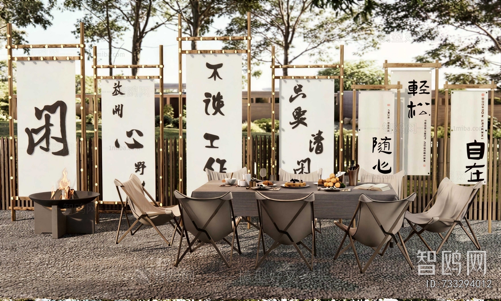 New Chinese Style Outdoor Tables And Chairs