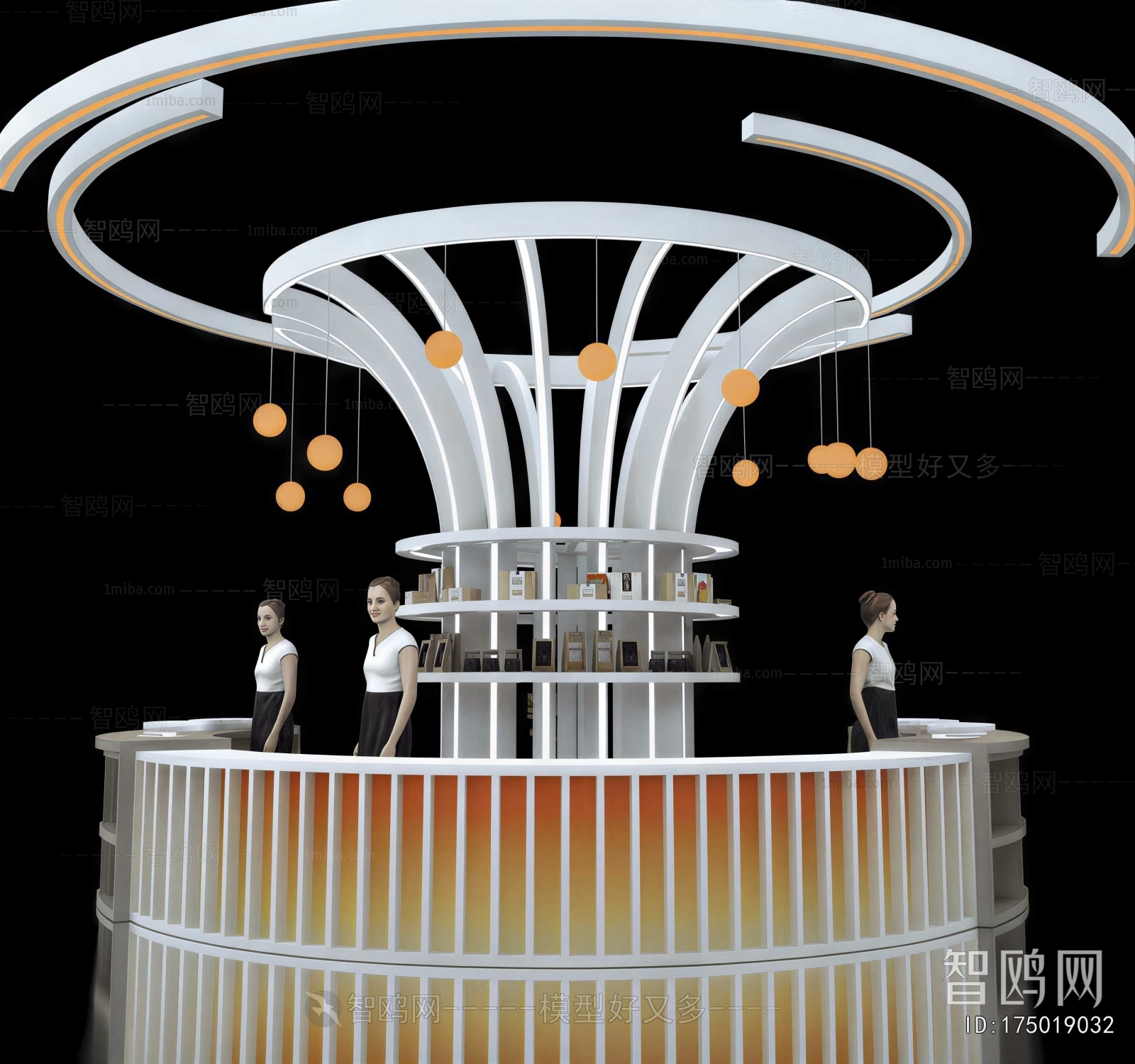 Modern Showcase