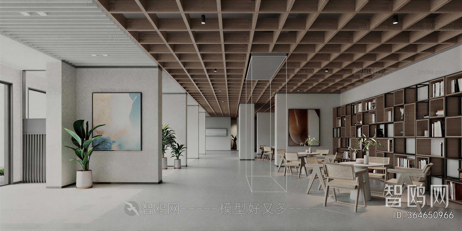 Modern Other
