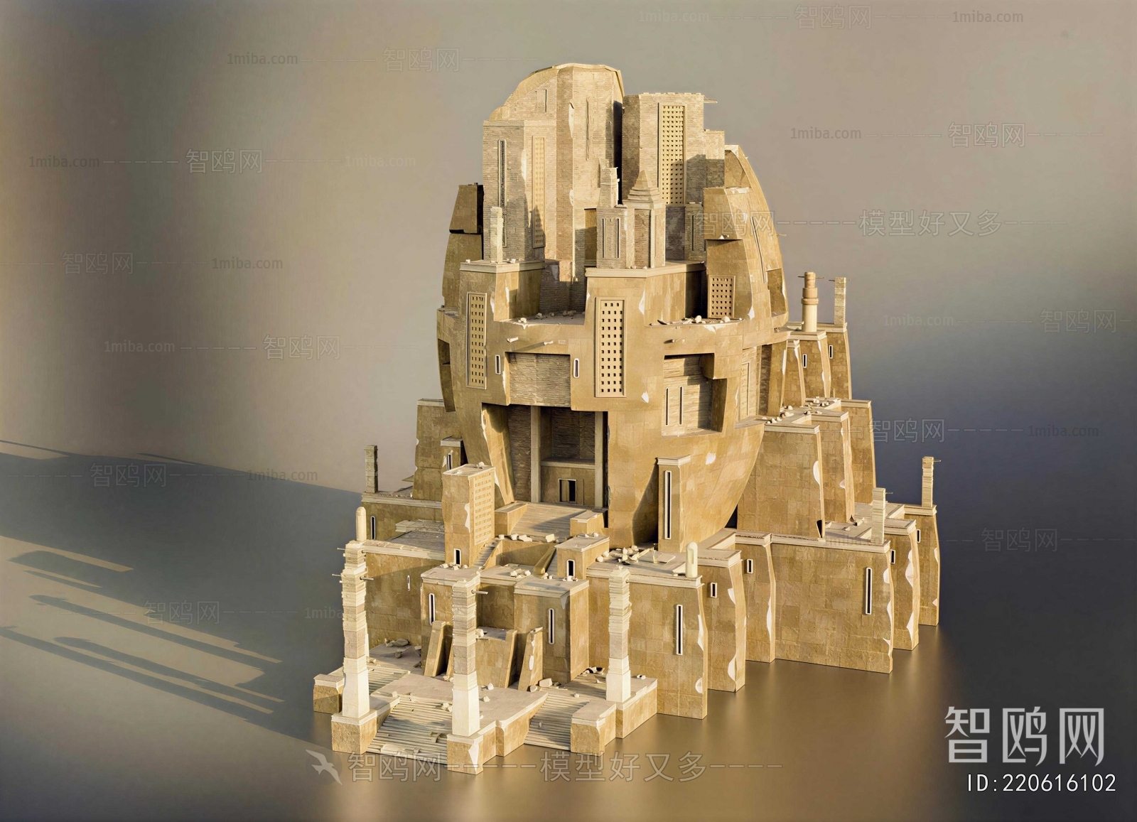 Modern Building Appearance