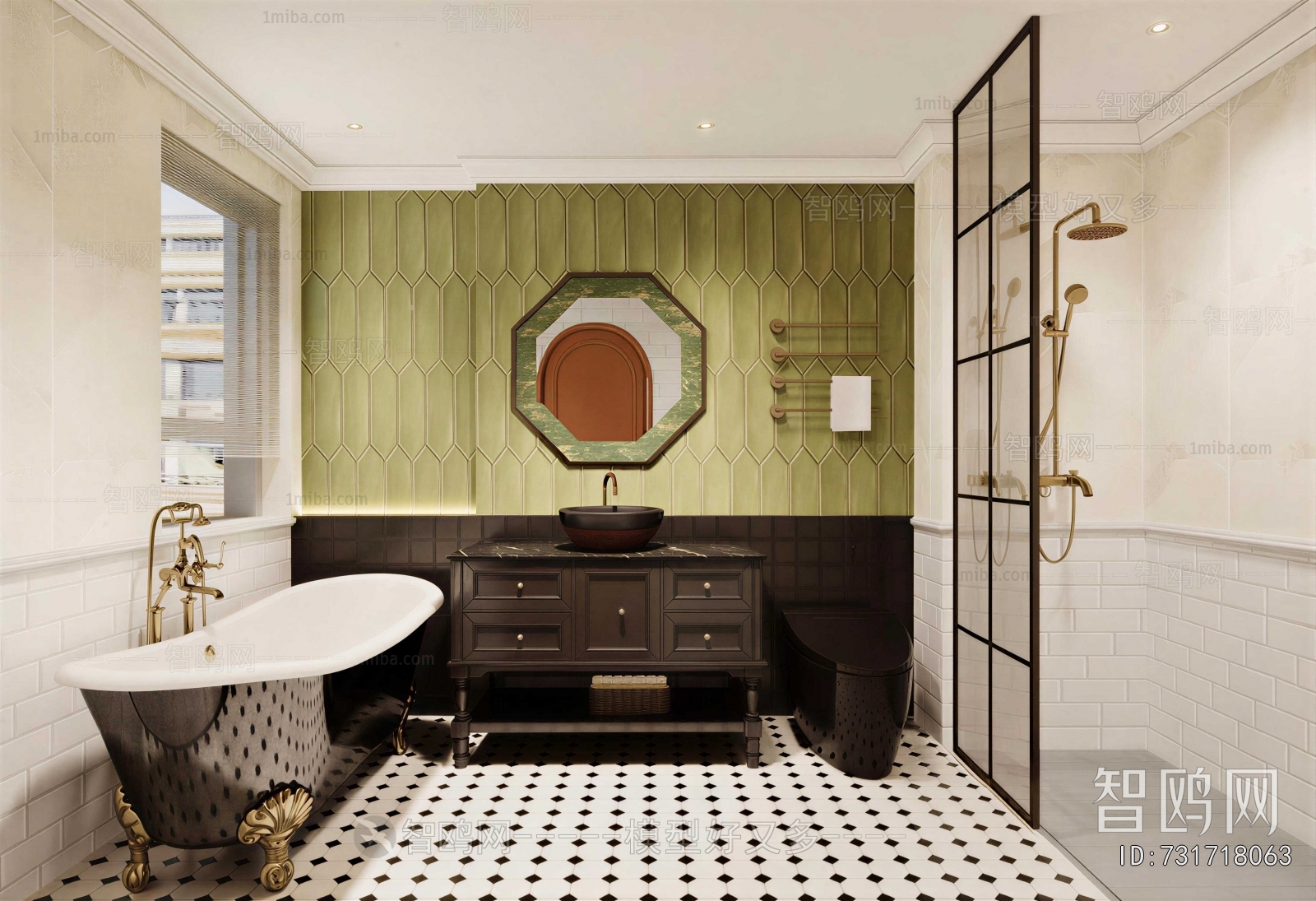 American Style TOILET
