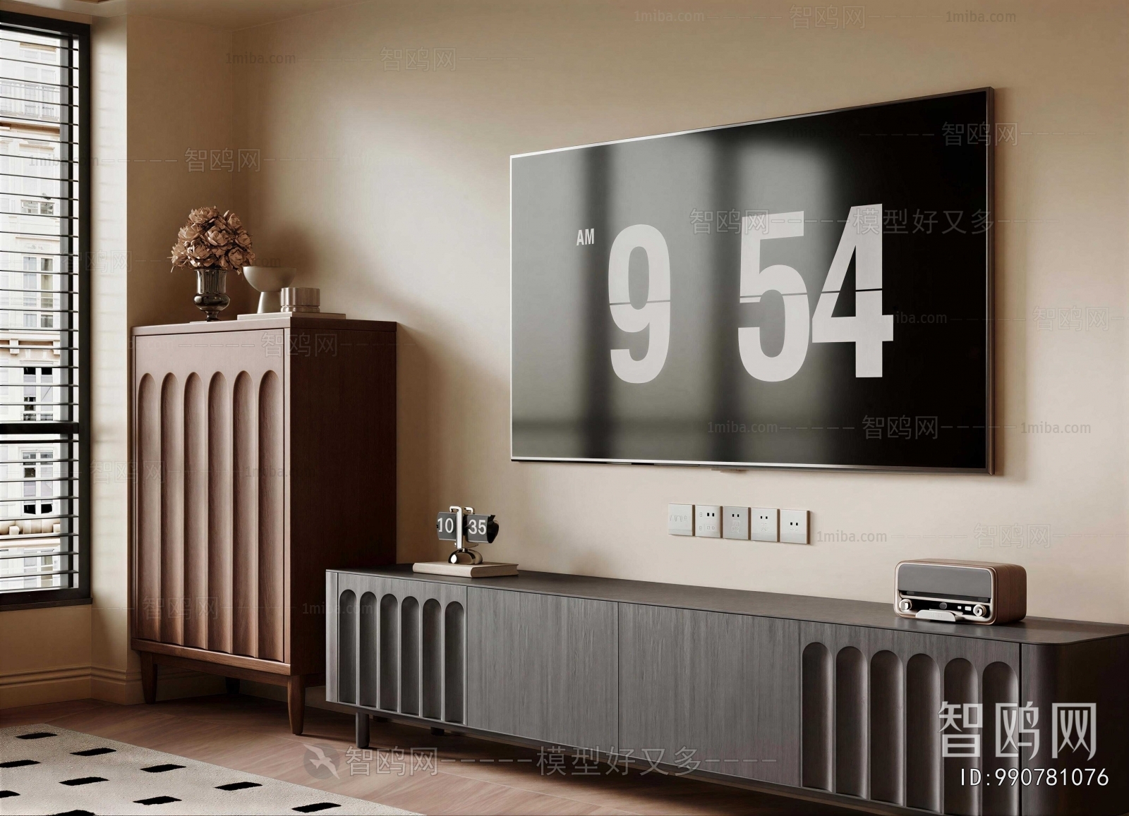 Modern TV Cabinet