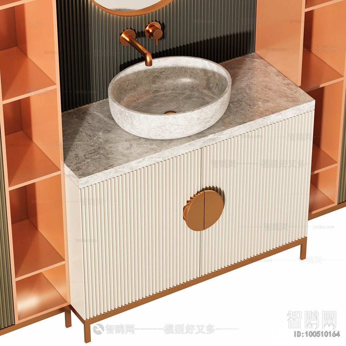 Modern Bathroom Cabinet