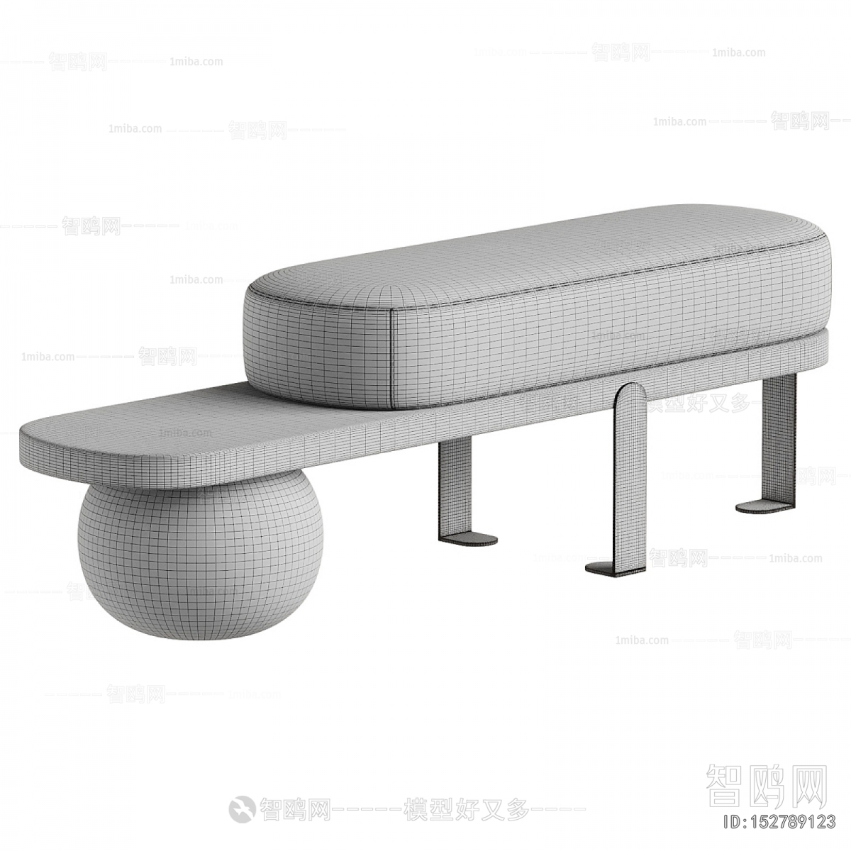 Modern Stool For Changing Shoes