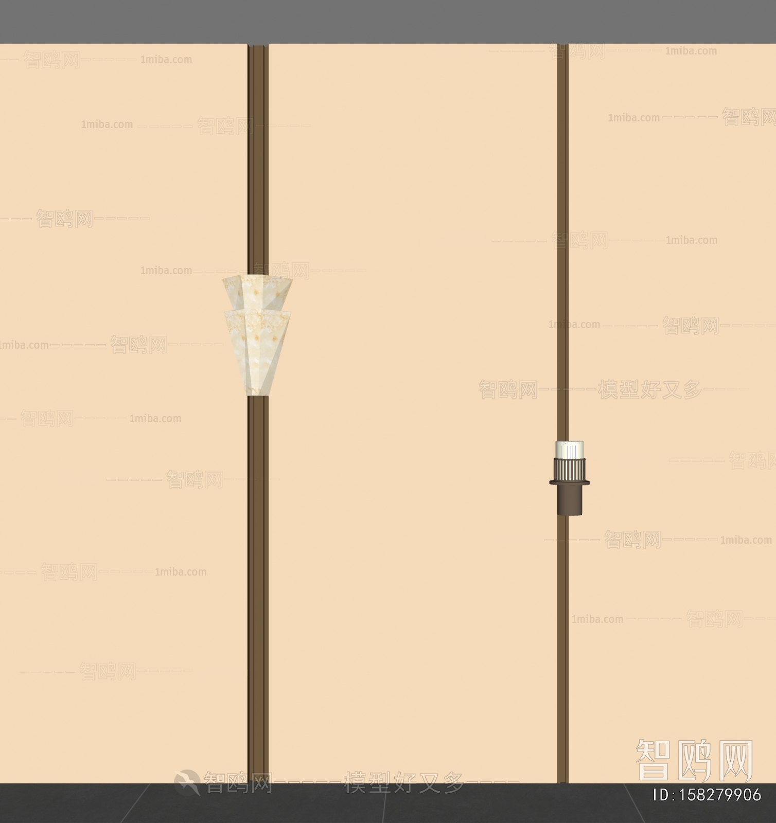 Modern Wall Lamp