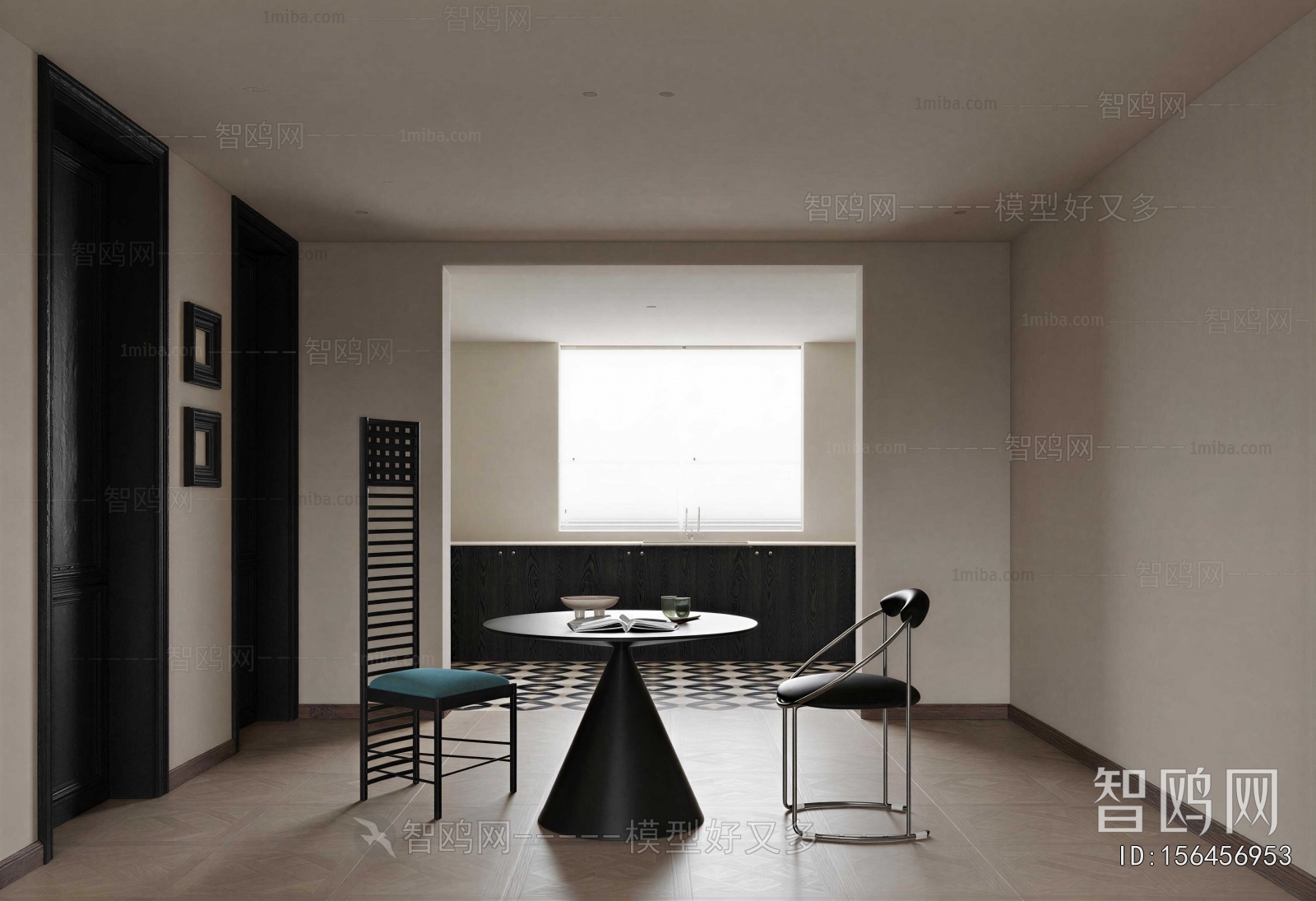Modern Dining Room