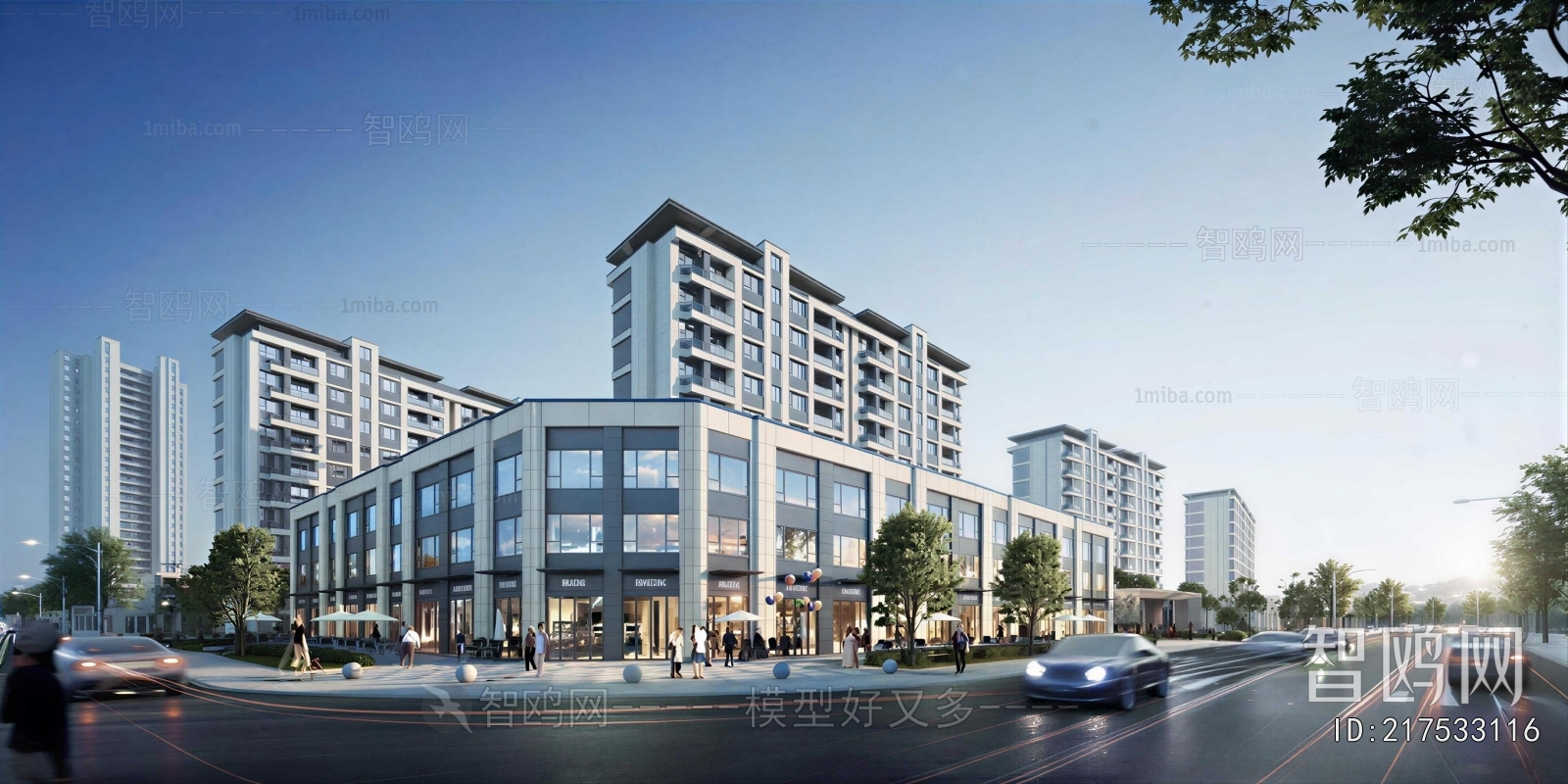 Modern Commercial Street