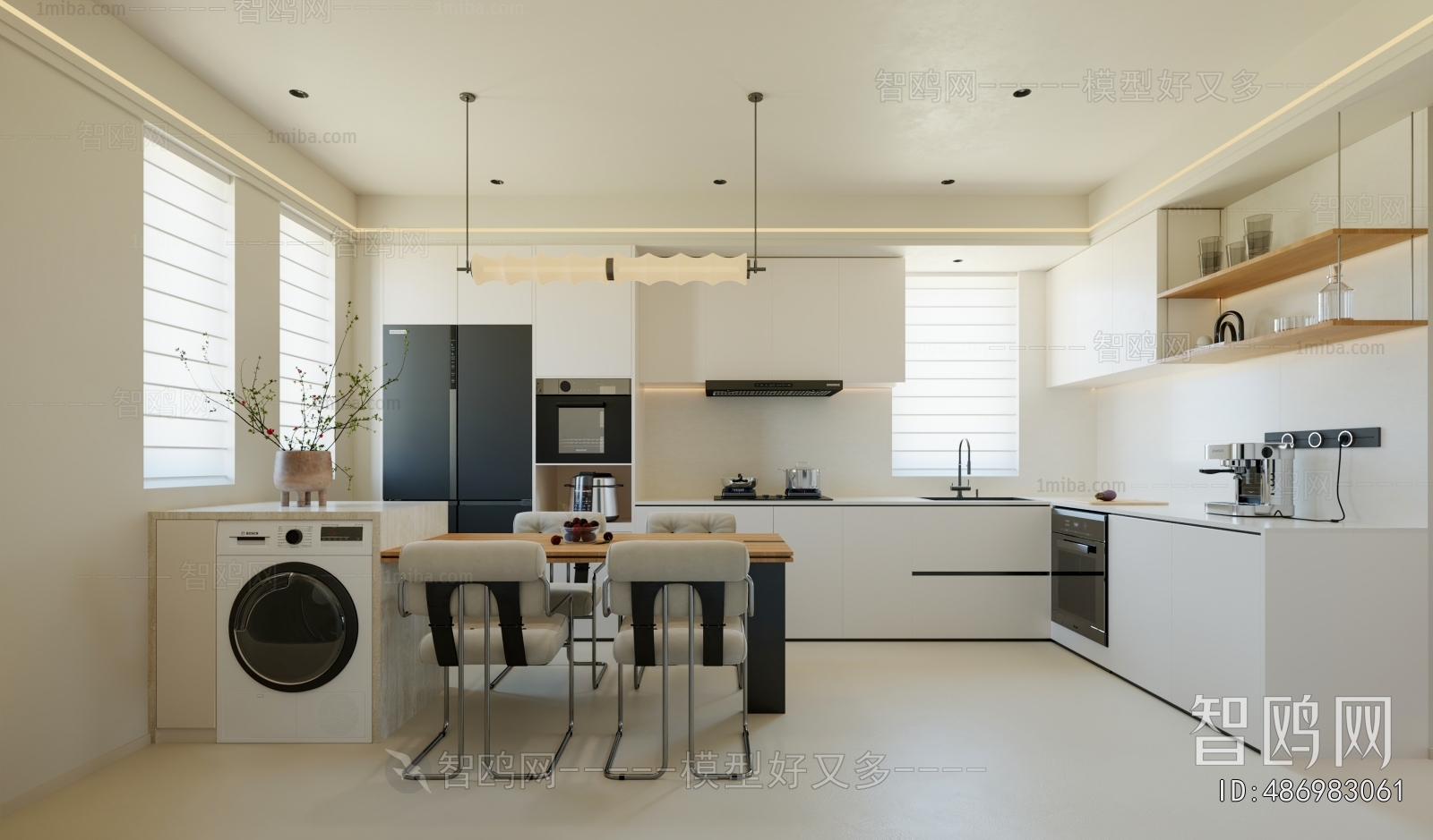 Modern Dining Room