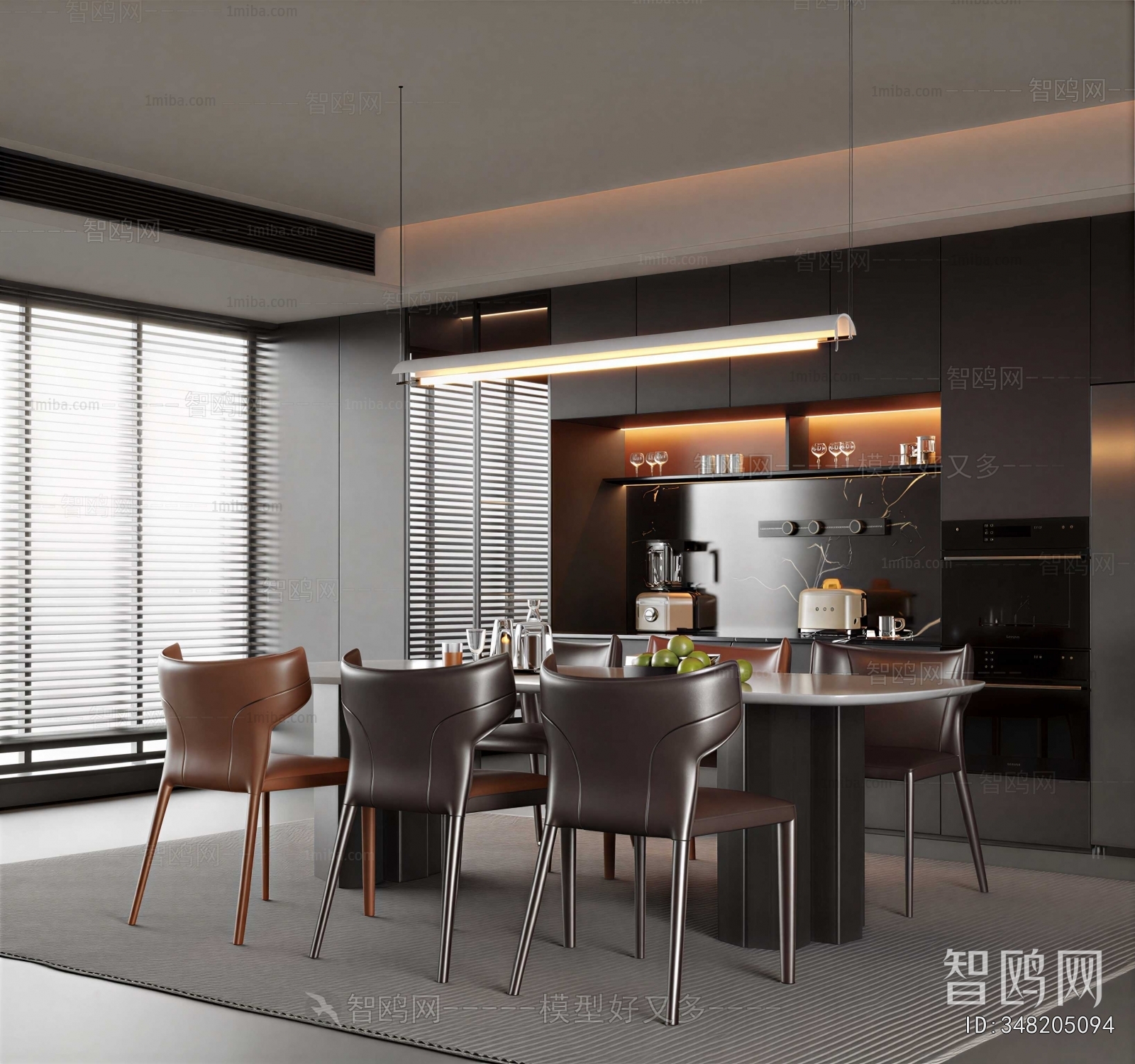 Modern Dining Room
