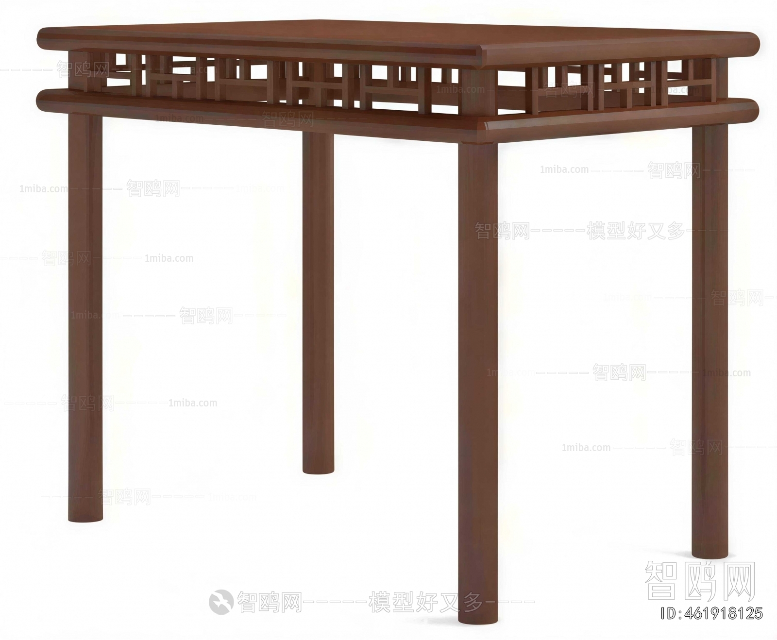 Chinese Style Console