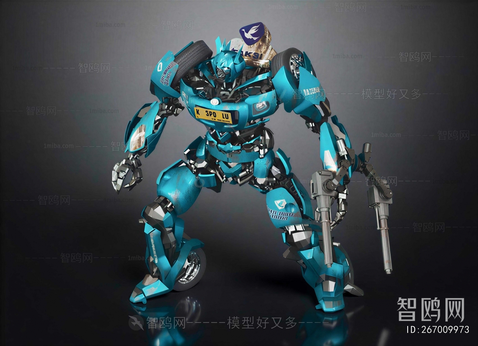 Modern Robot