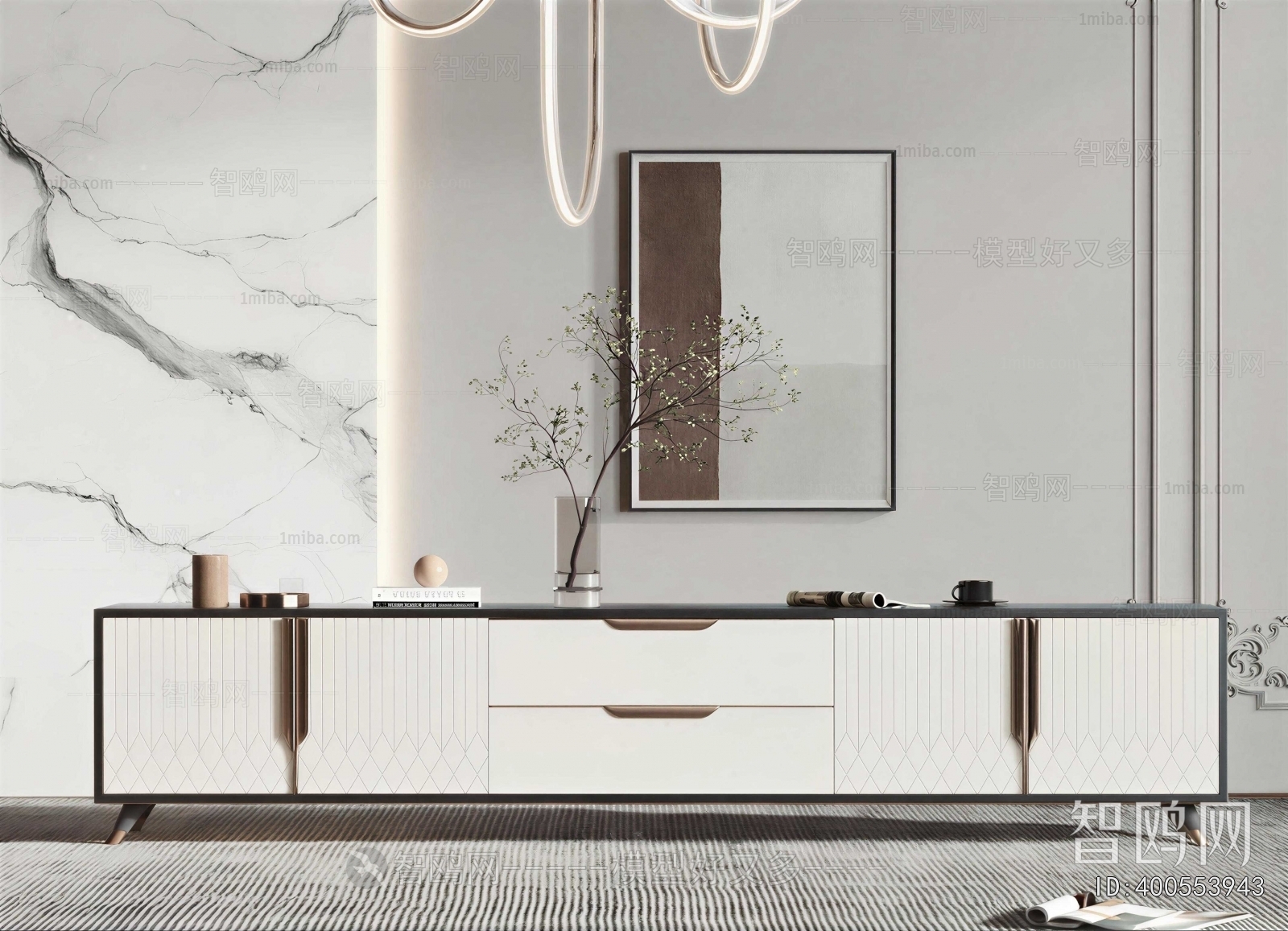 Modern TV Cabinet