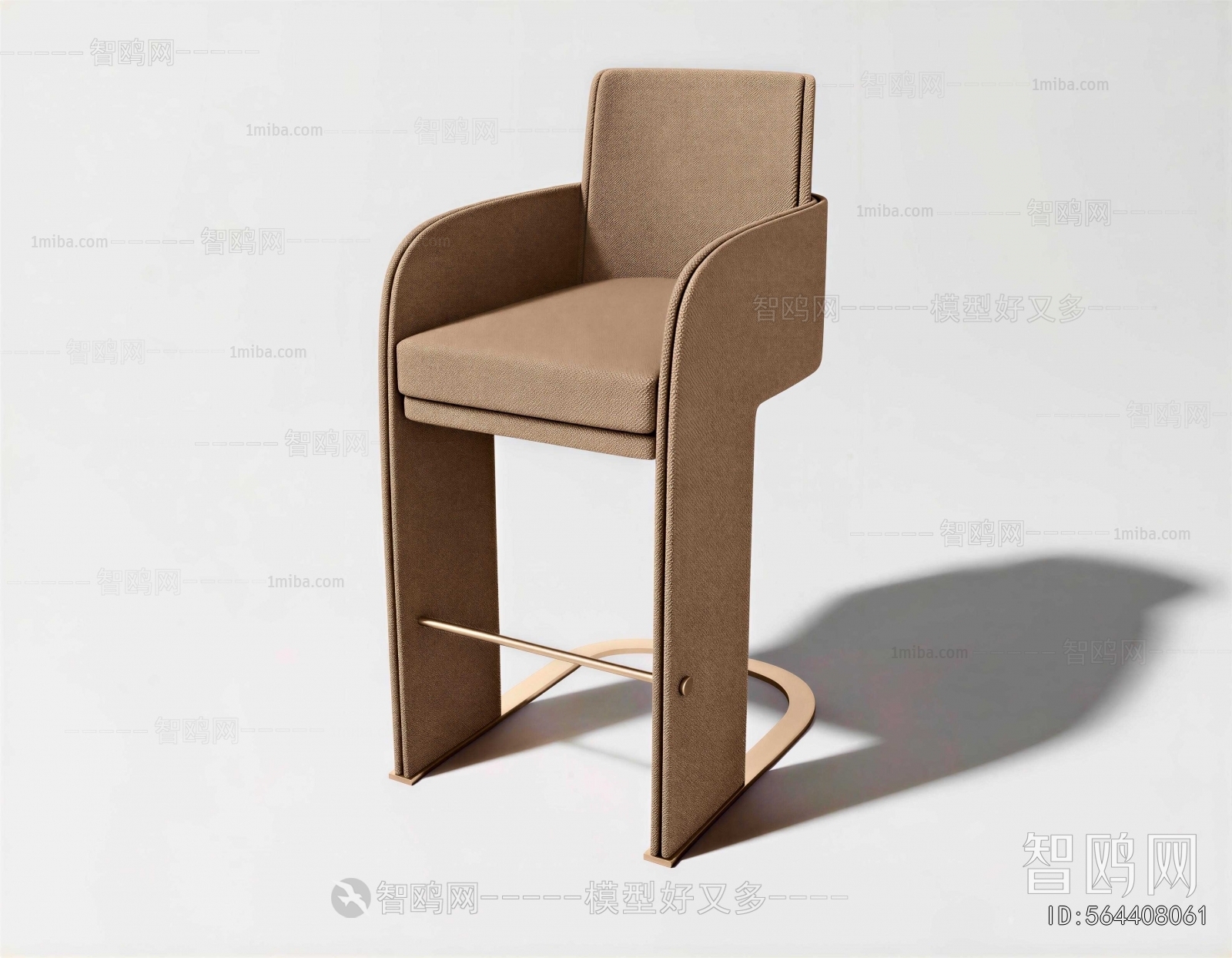 Modern Bar Chair