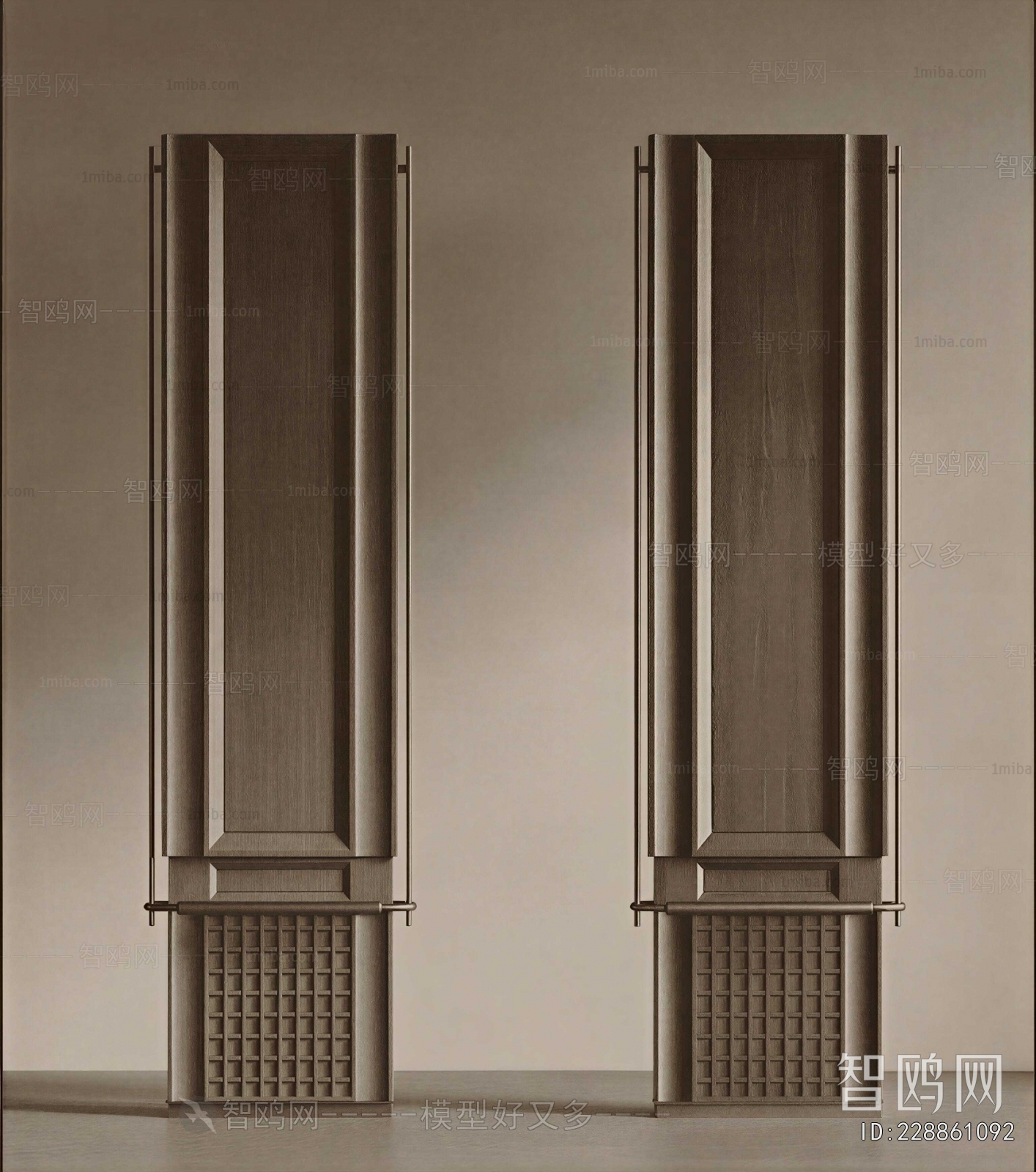 Modern Wooden Screen Partition