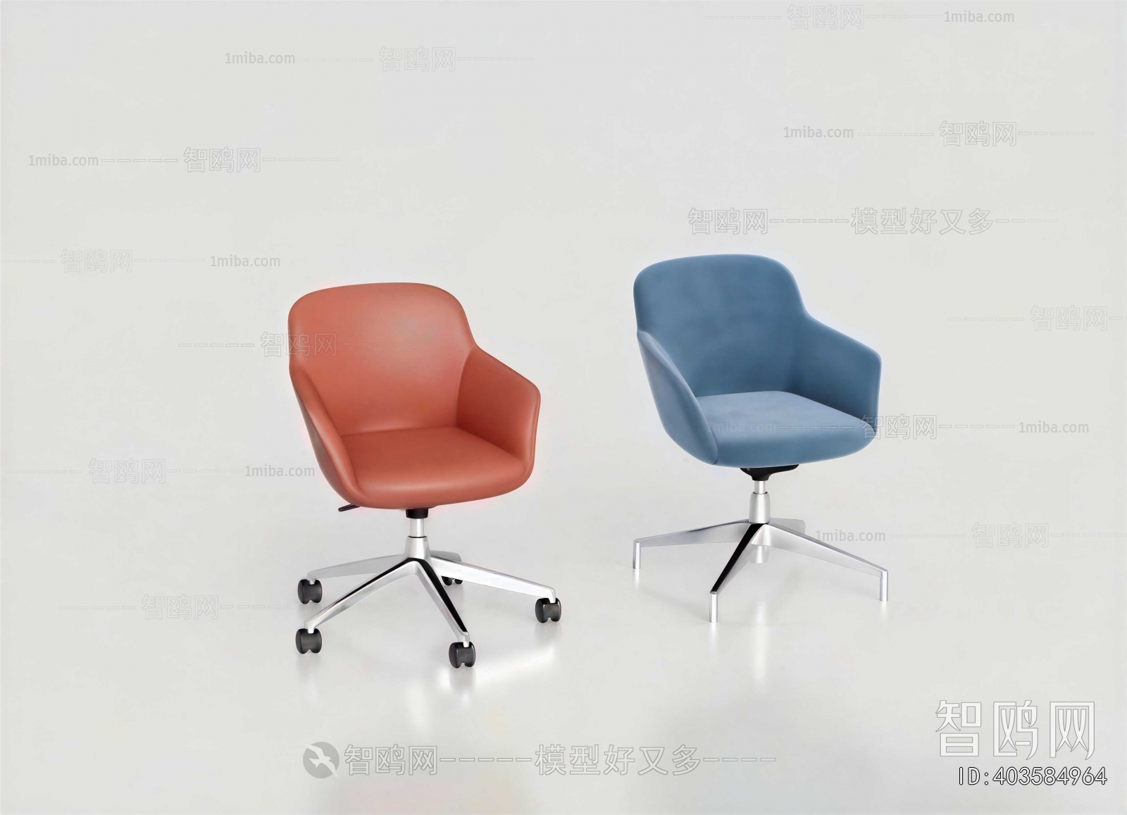 Modern Office Chair