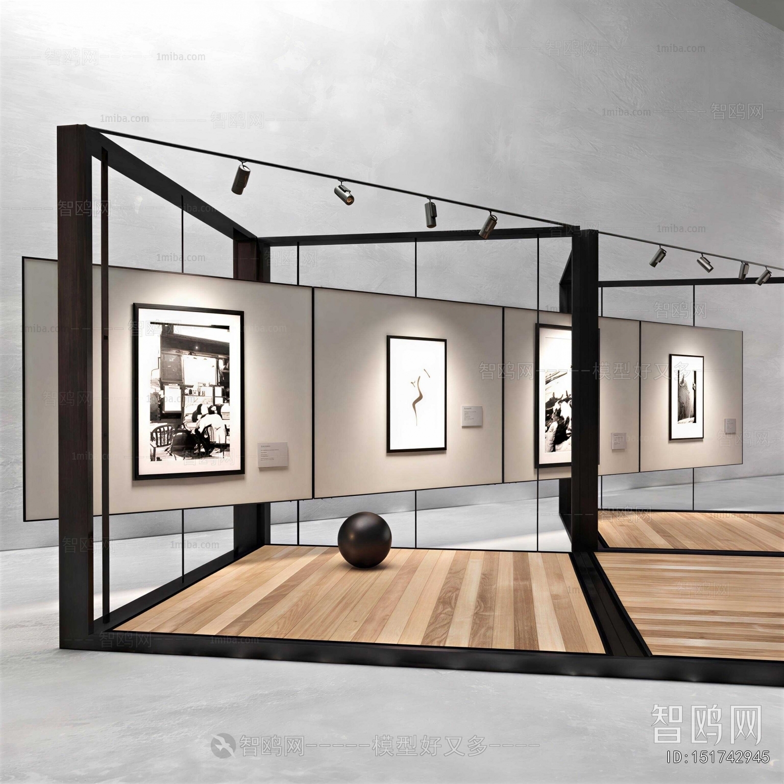 Modern Exhibition Hall