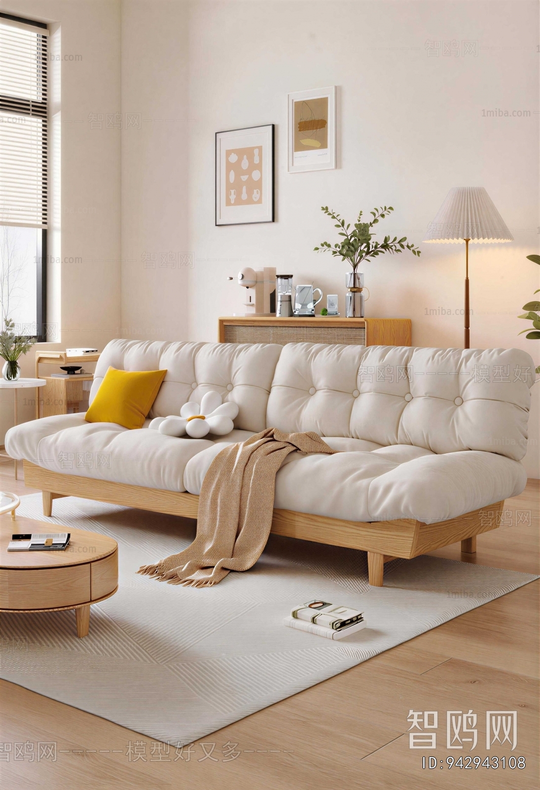 Modern A Sofa For Two
