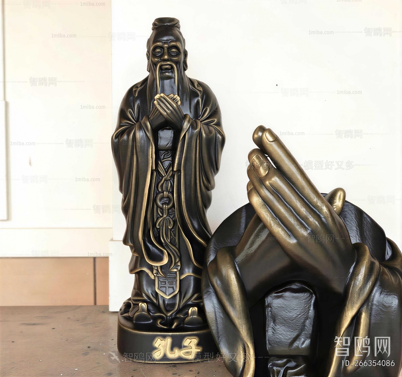 Chinese Style Sculpture