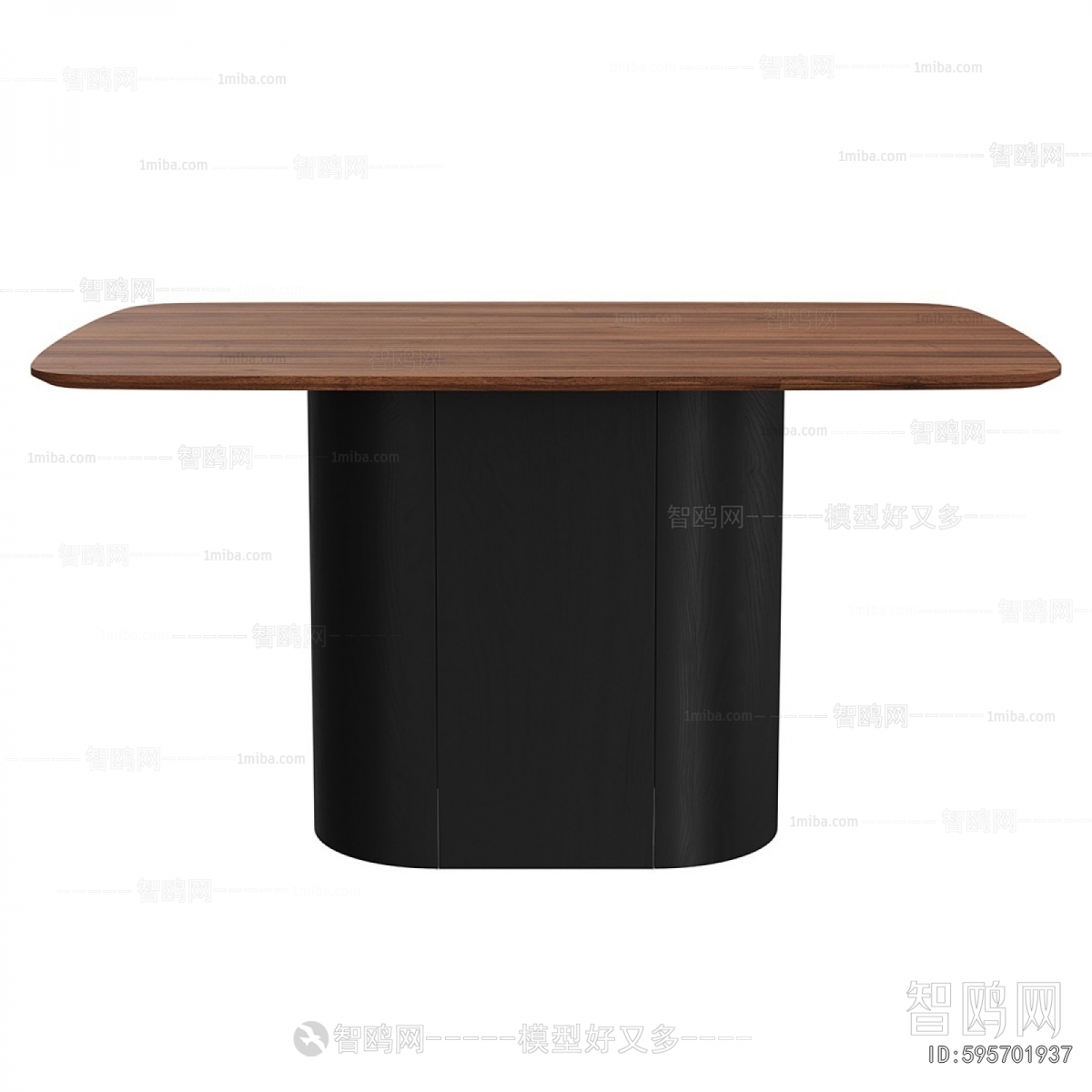 Modern Dining Table