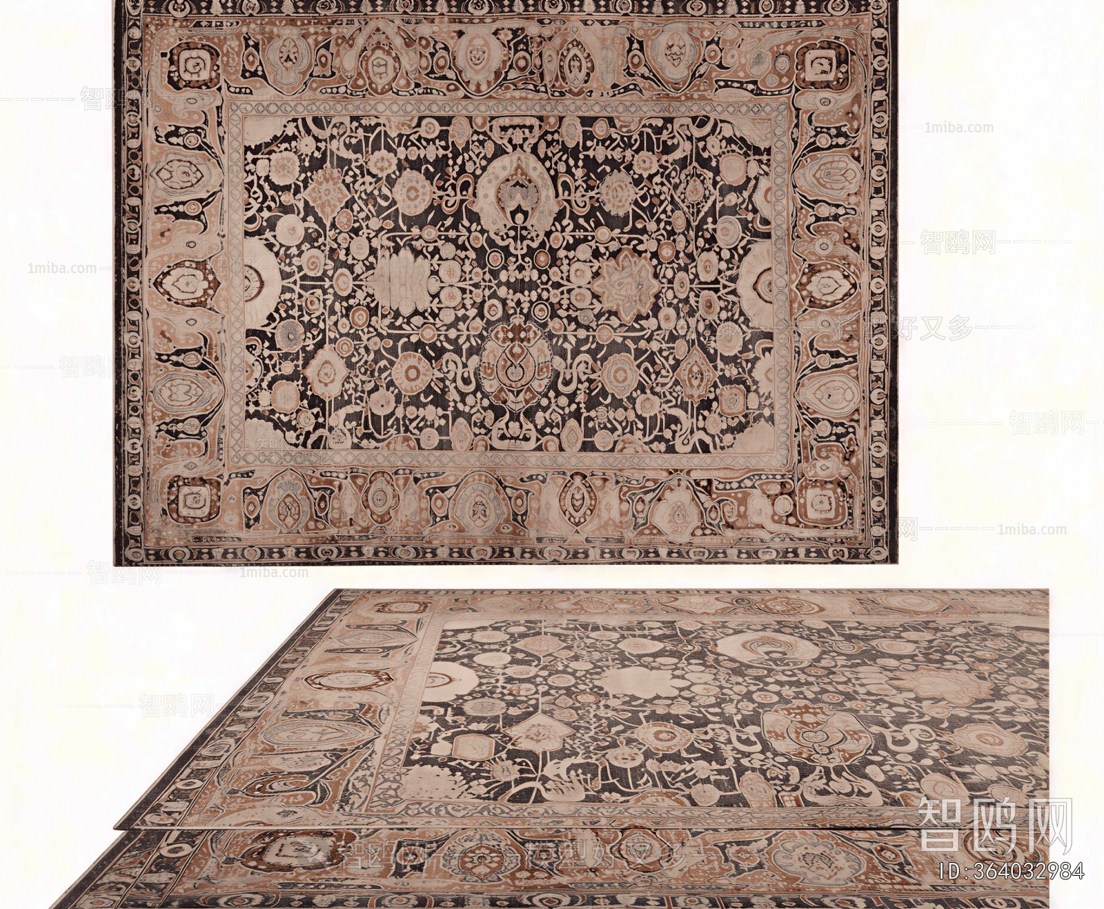 American Style The Carpet