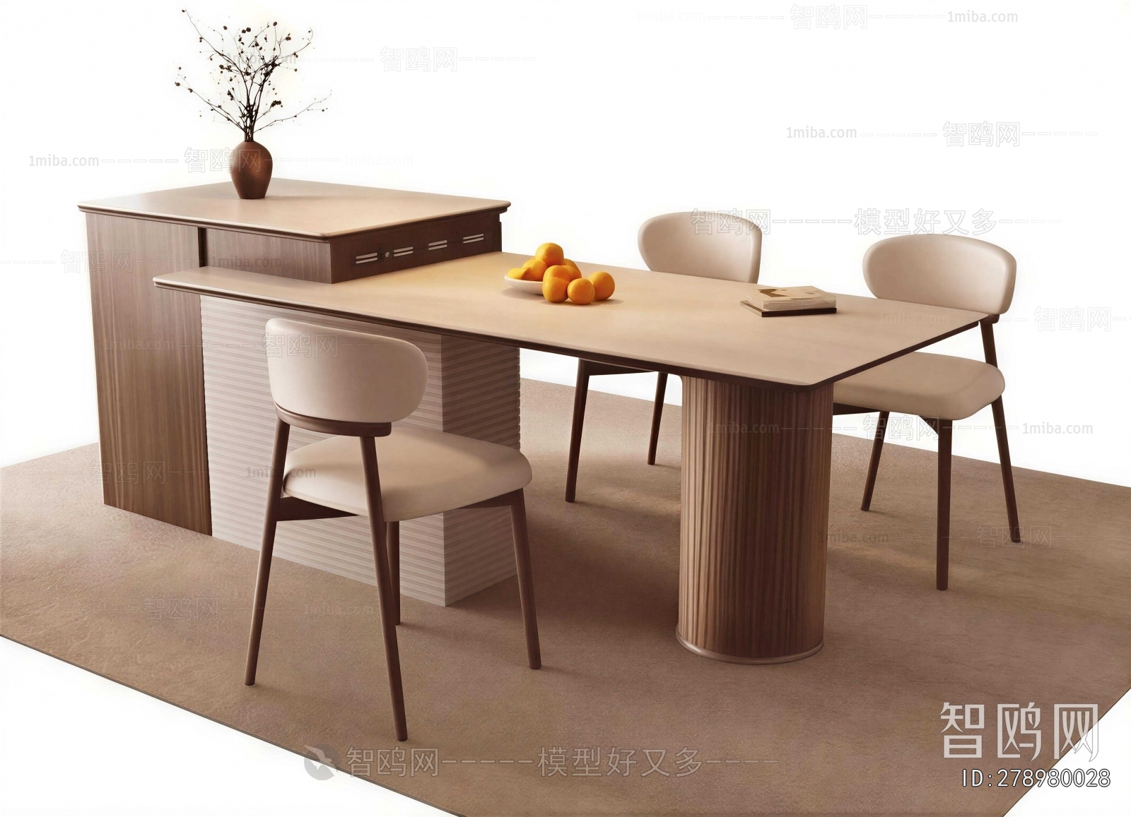 Modern Dining Table And Chairs