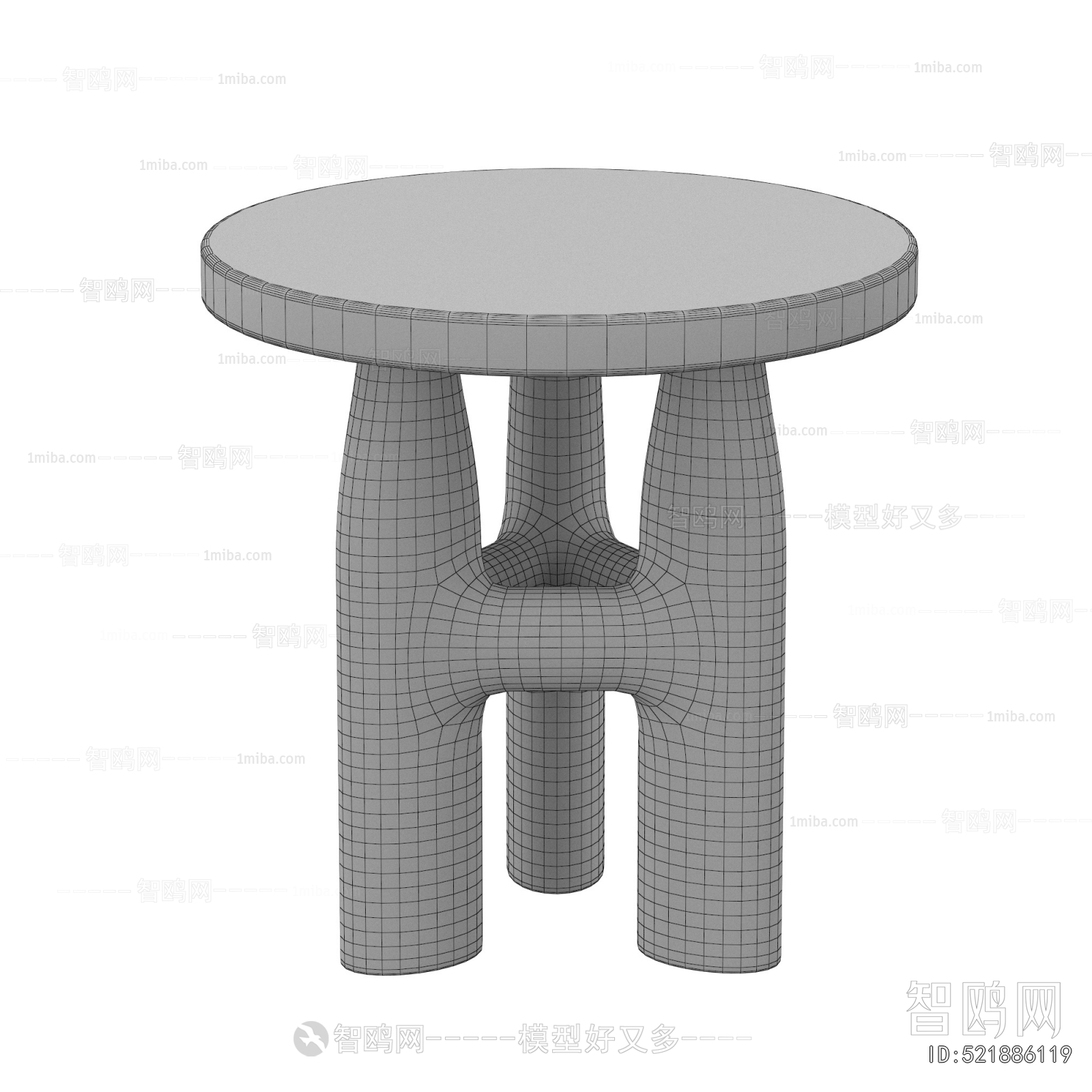 Modern Side Table/corner Table
