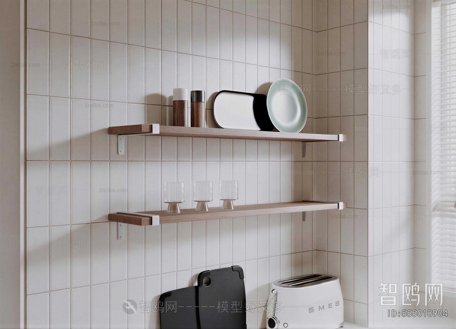 Modern Shelving