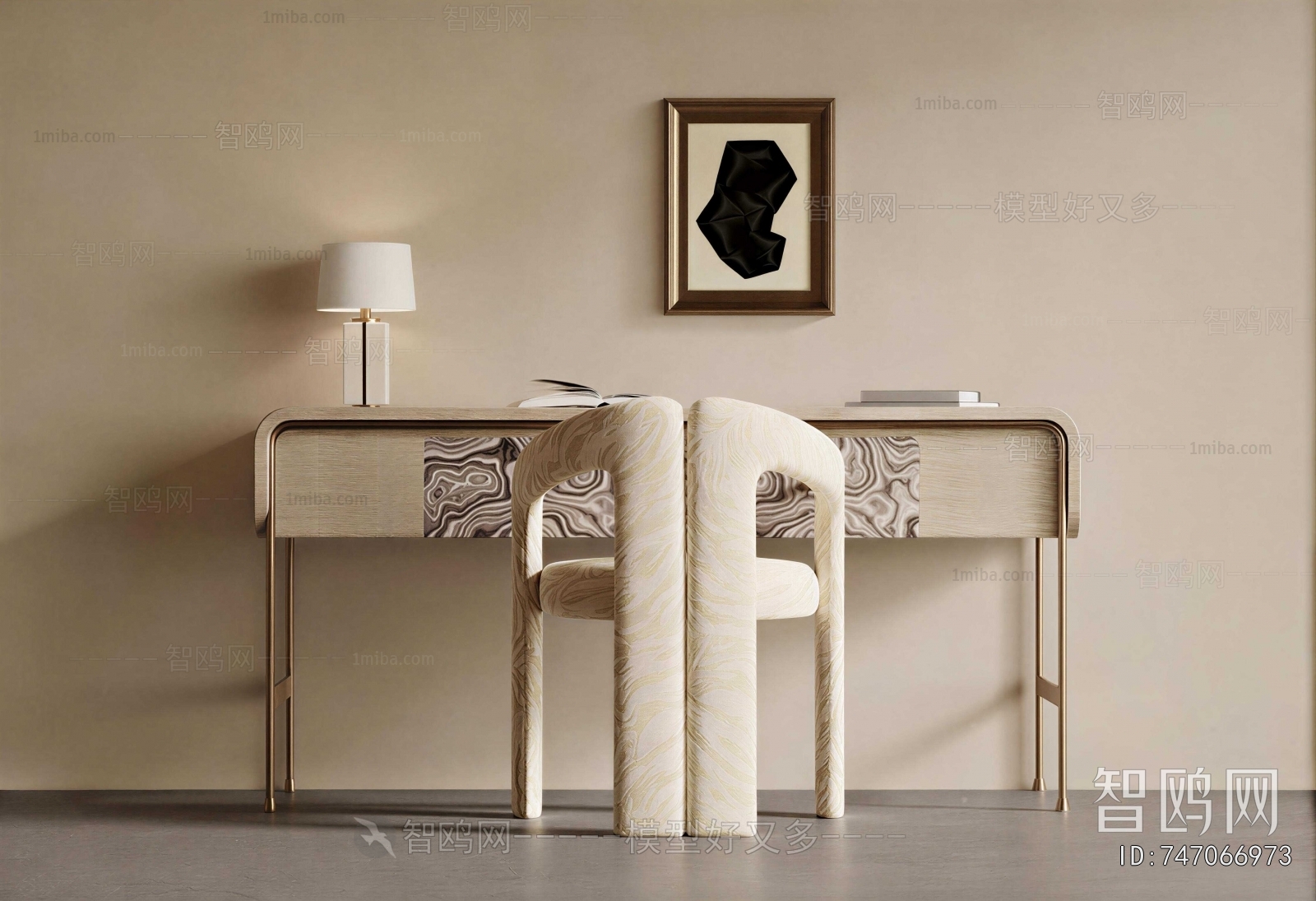 Modern Computer Desk And Chair