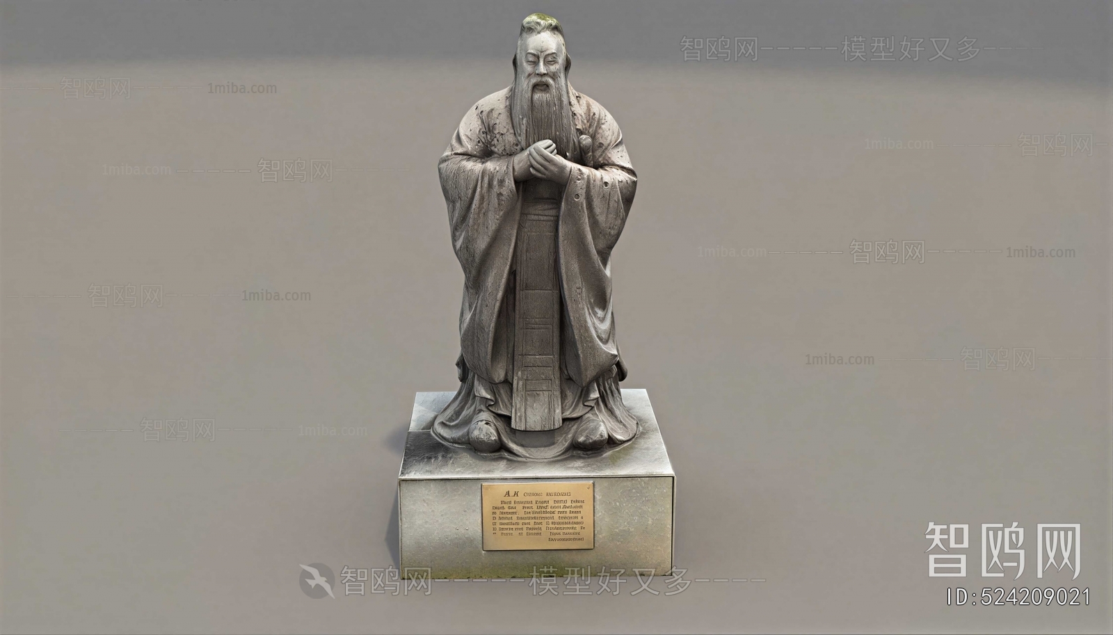 Chinese Style Sculpture