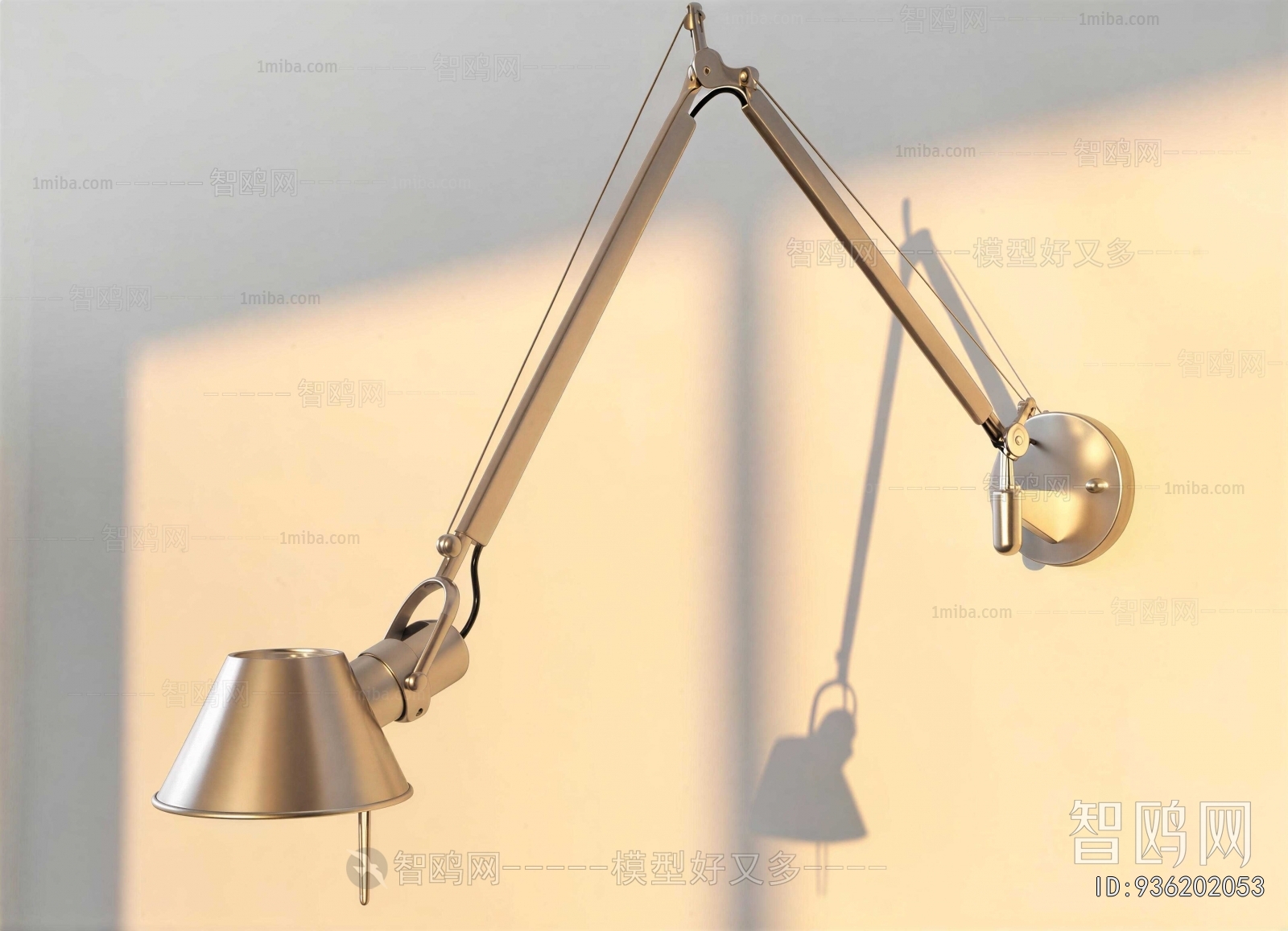 Modern Wall Lamp