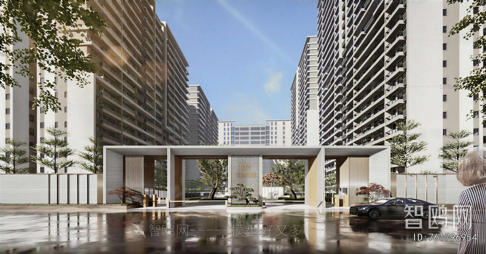 Modern Residential Building