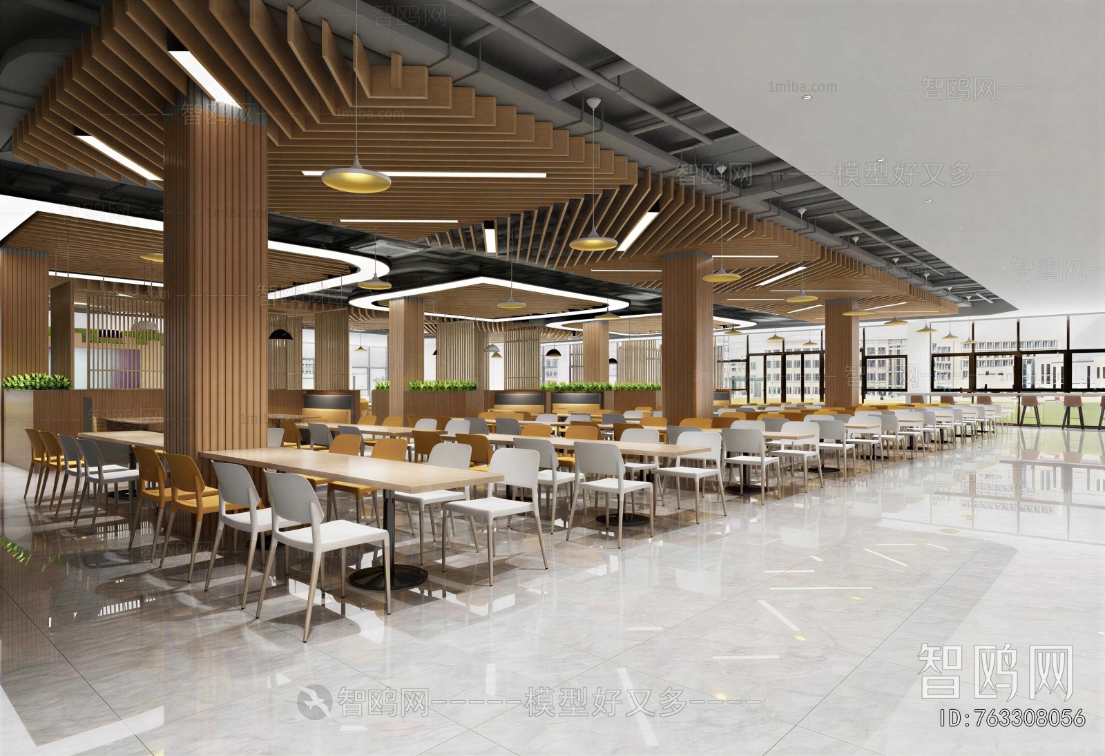 Modern Mess Hall