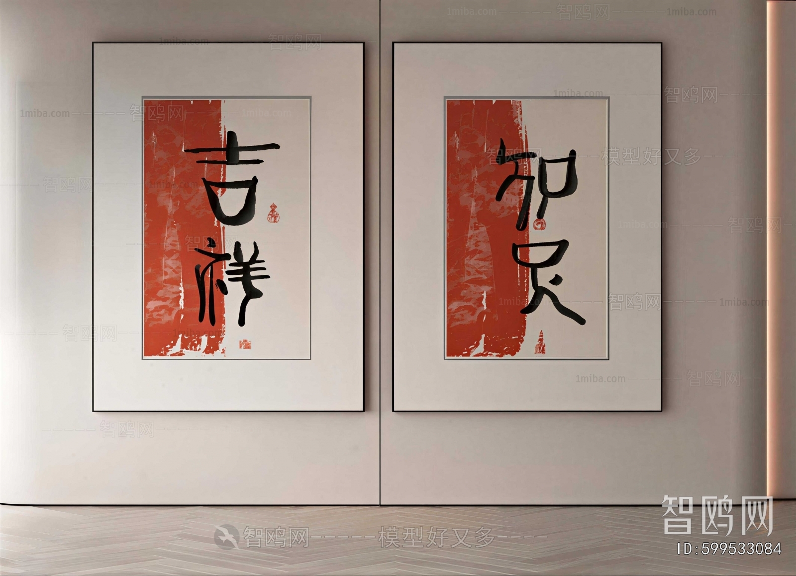 New Chinese Style Painting