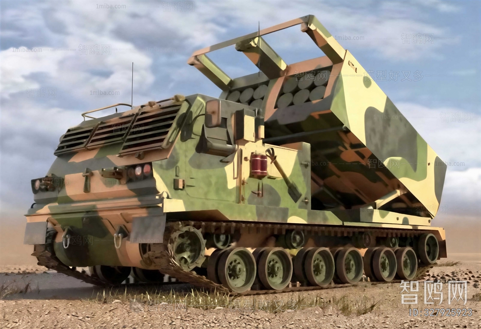 Modern Military Equipment